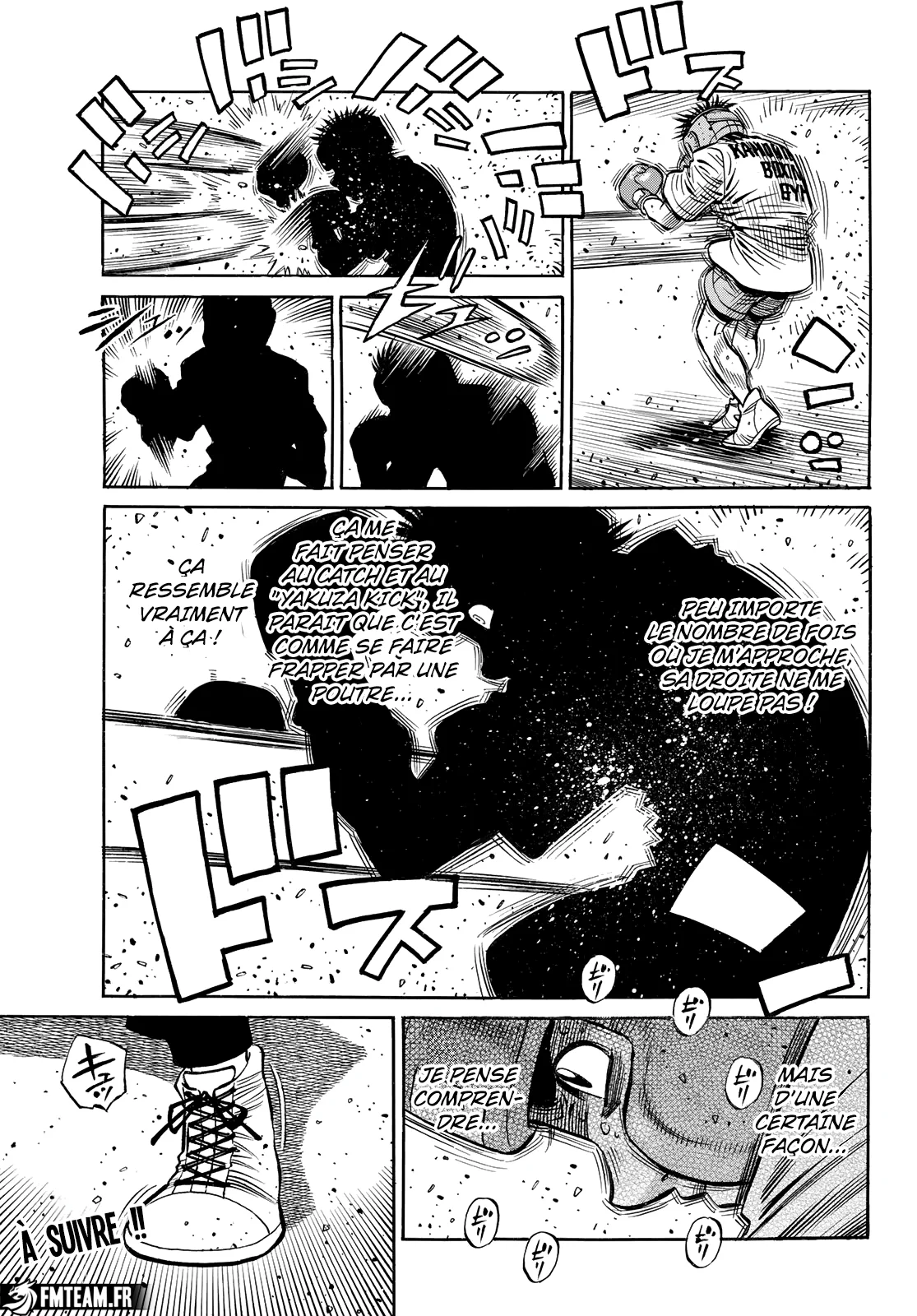 Chapter Image 260