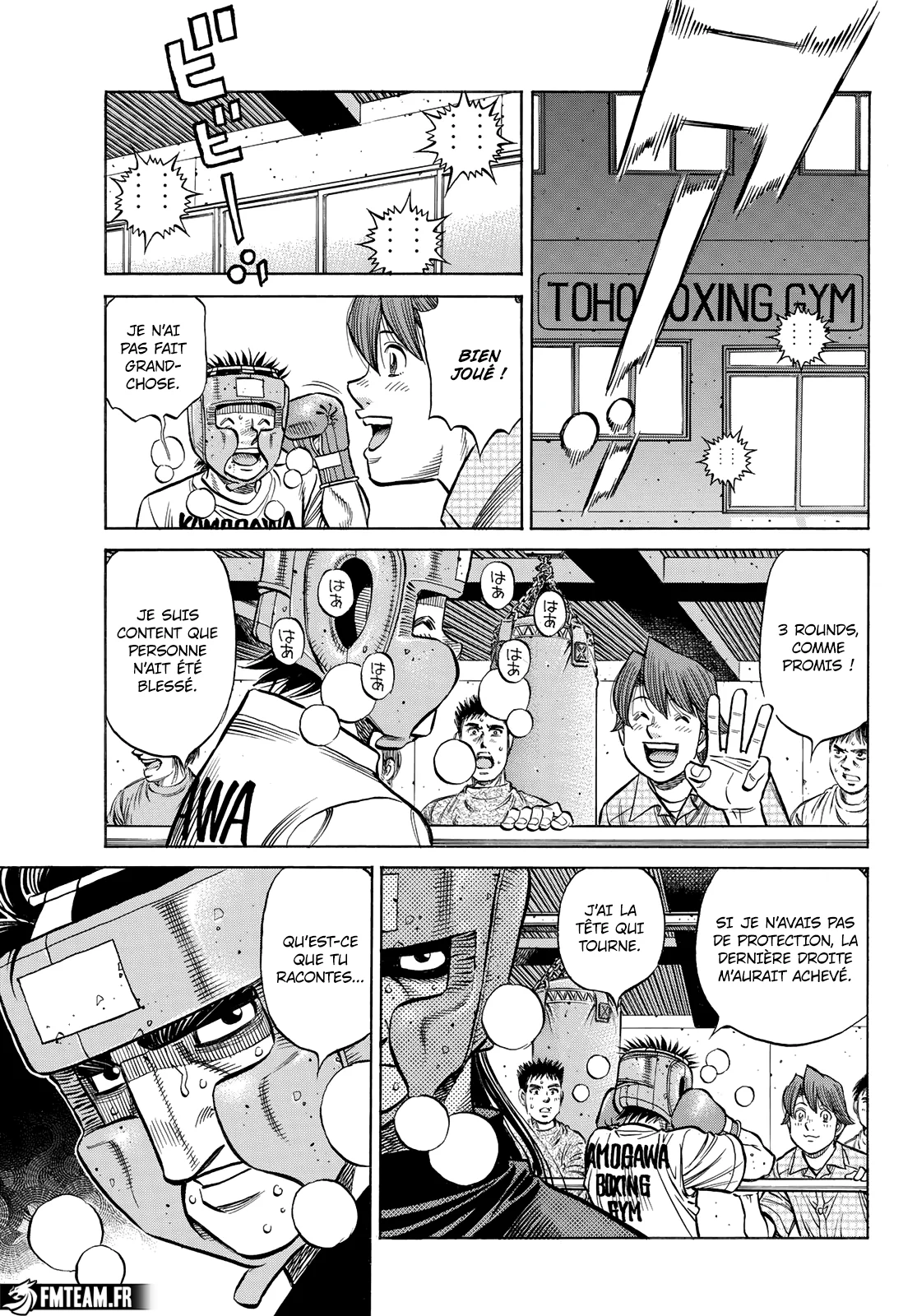 Chapter Image 260