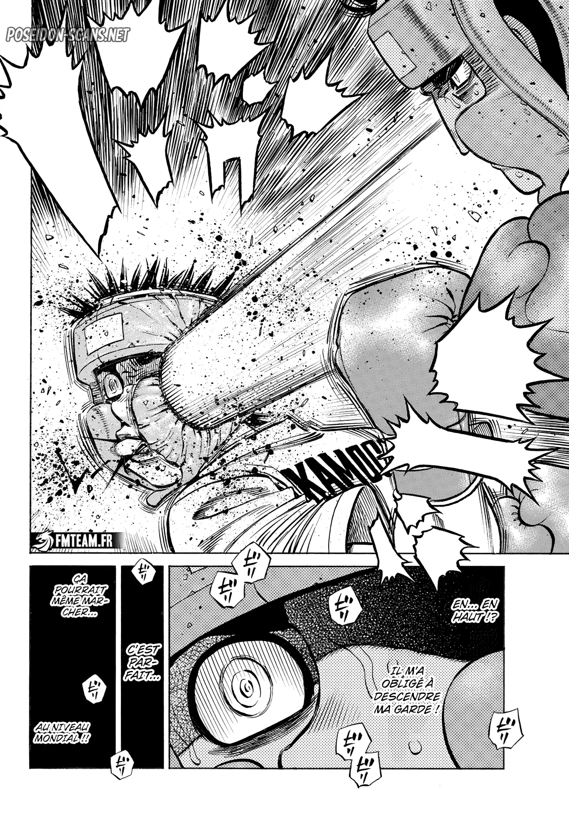 Chapter Image 223