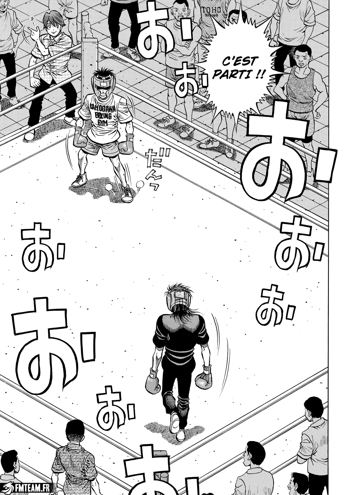 Chapter Image 408