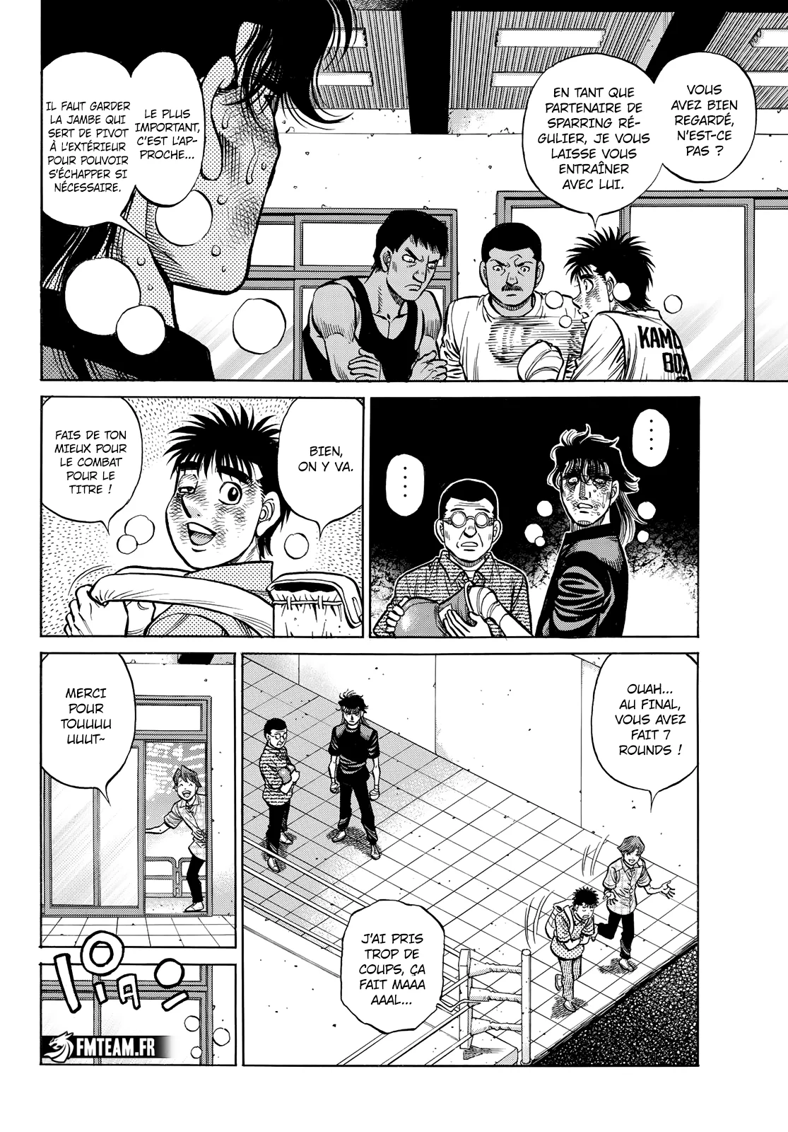 Chapter Image 260
