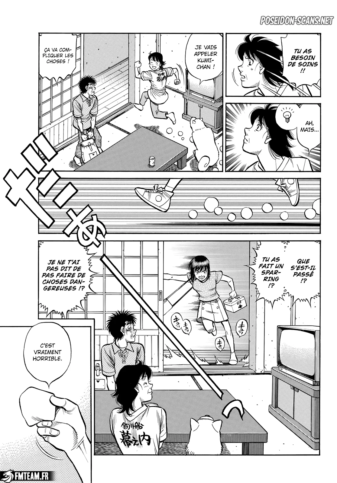 Chapter Image 445