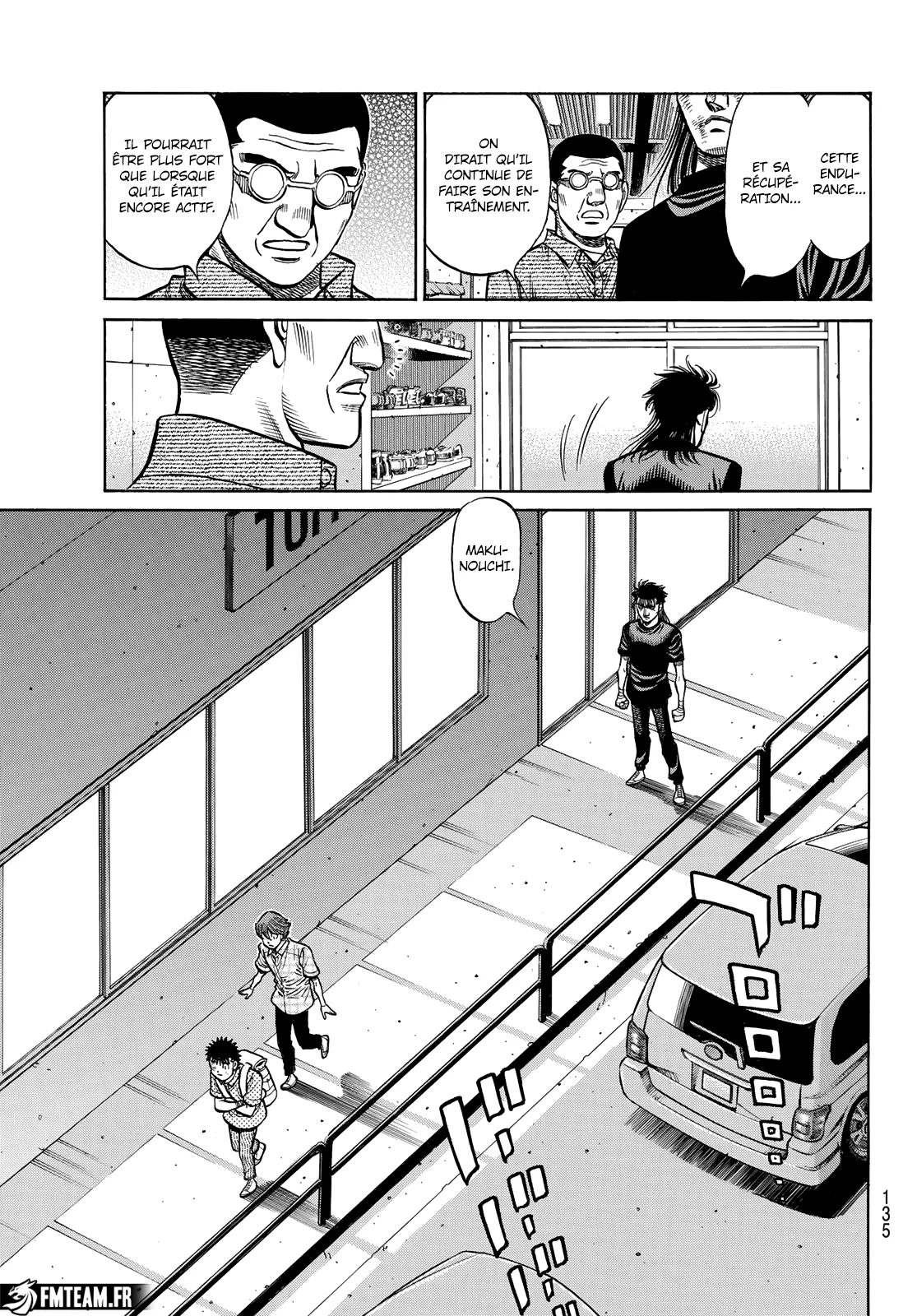 Chapter Image 297