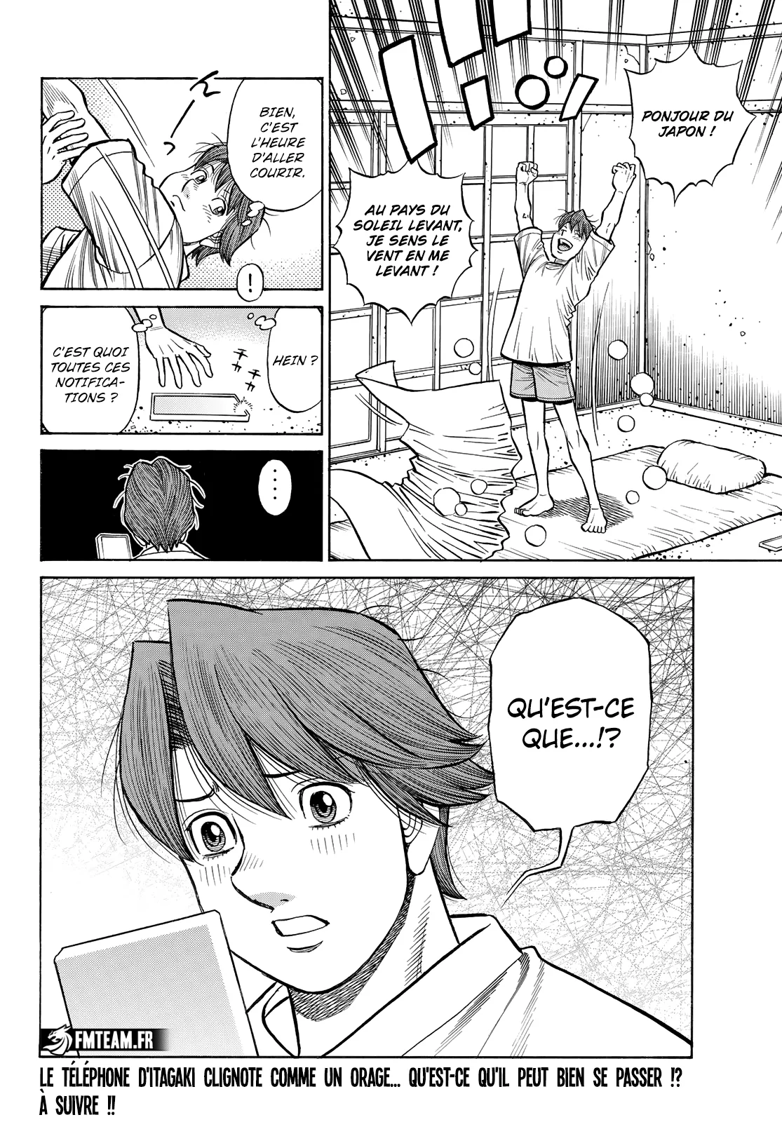 Chapter Image 630