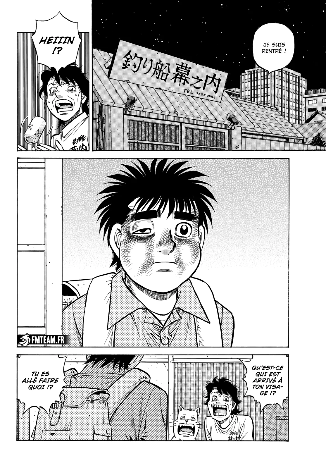 Chapter Image 408