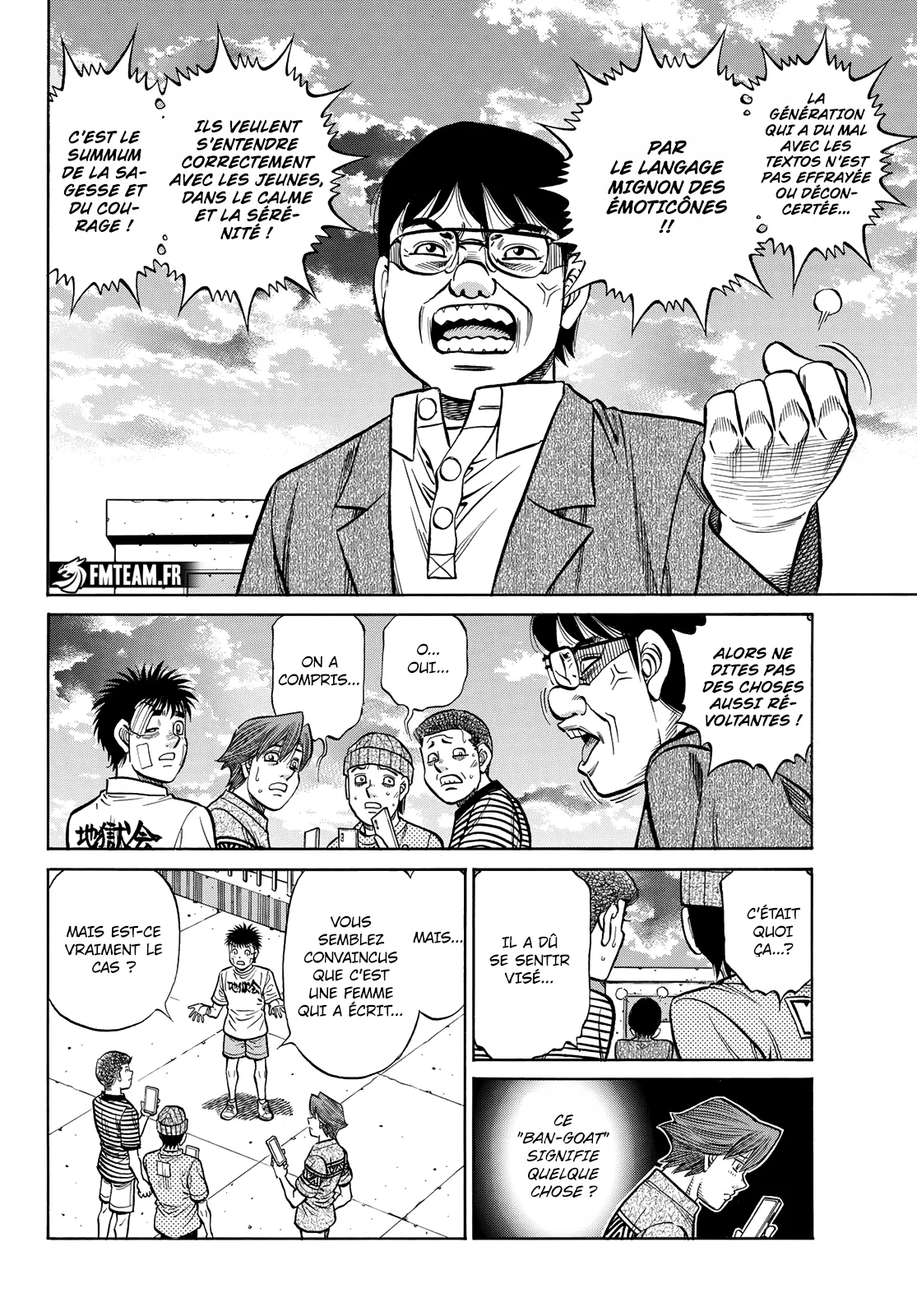 Chapter Image 297