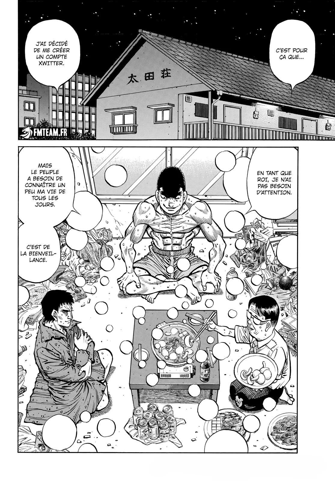 Chapter Image 371