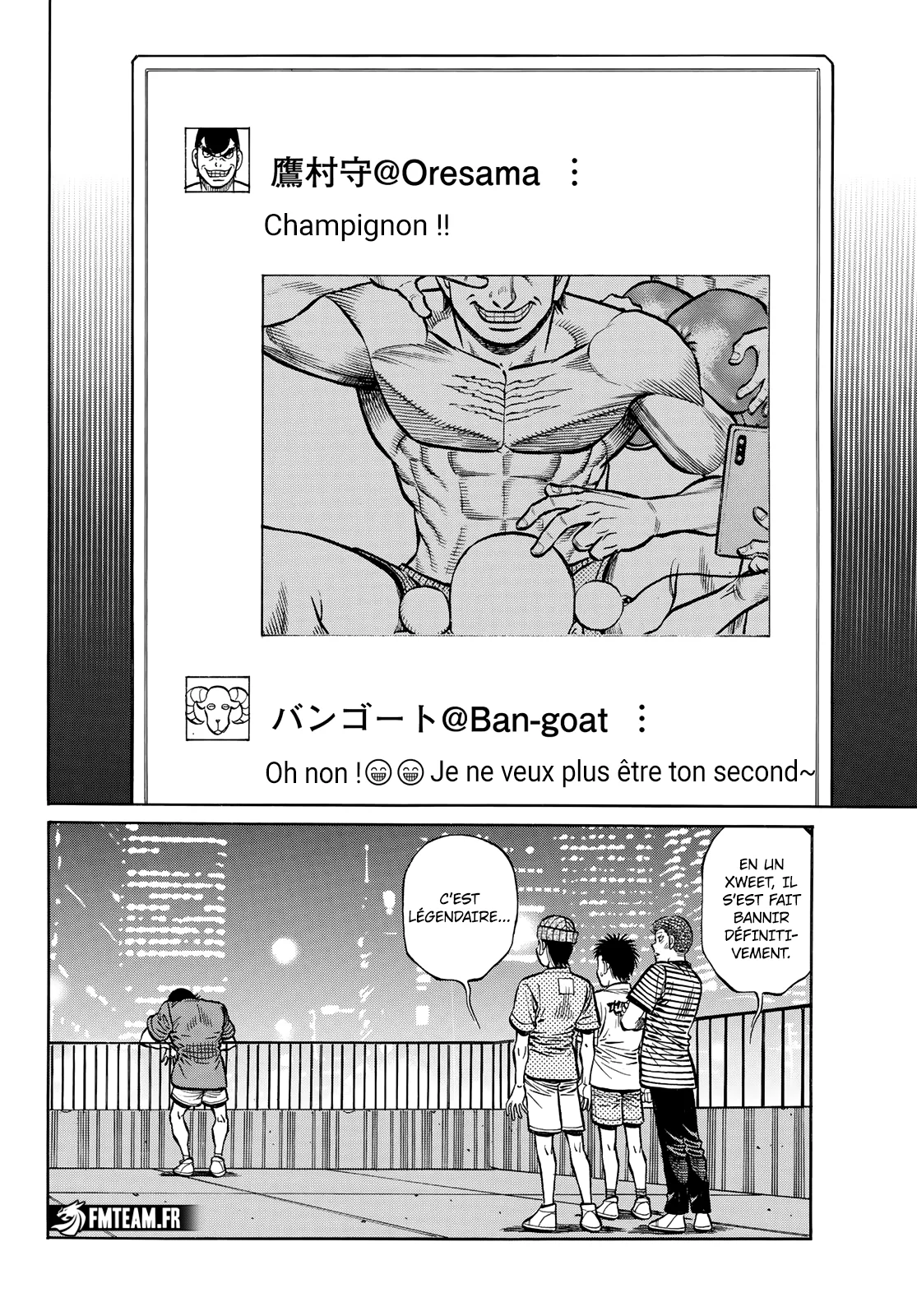 Chapter Image 297