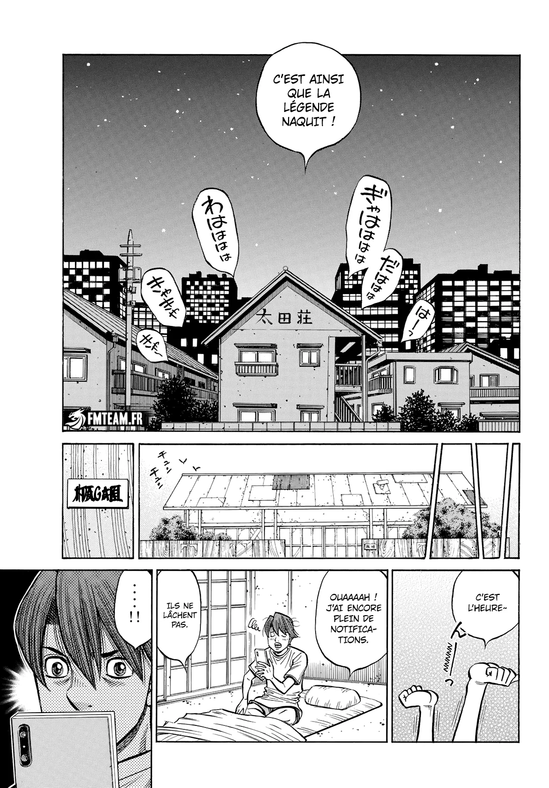 Chapter Image 260