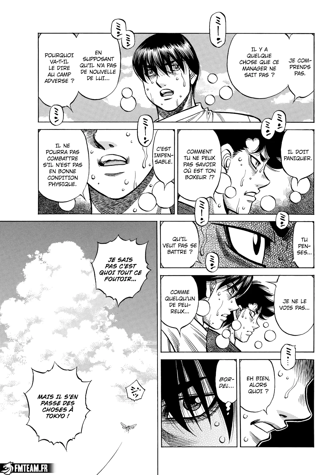 Chapter Image 186