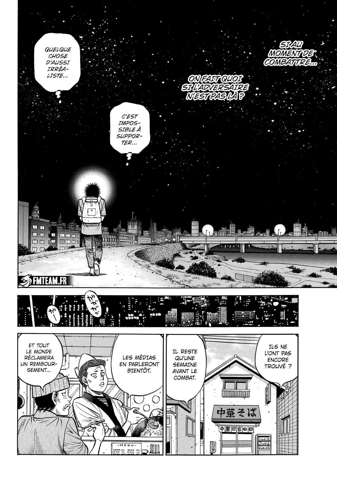 Chapter Image 593