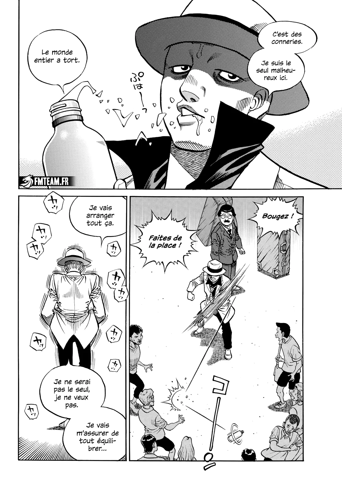 Chapter Image 260
