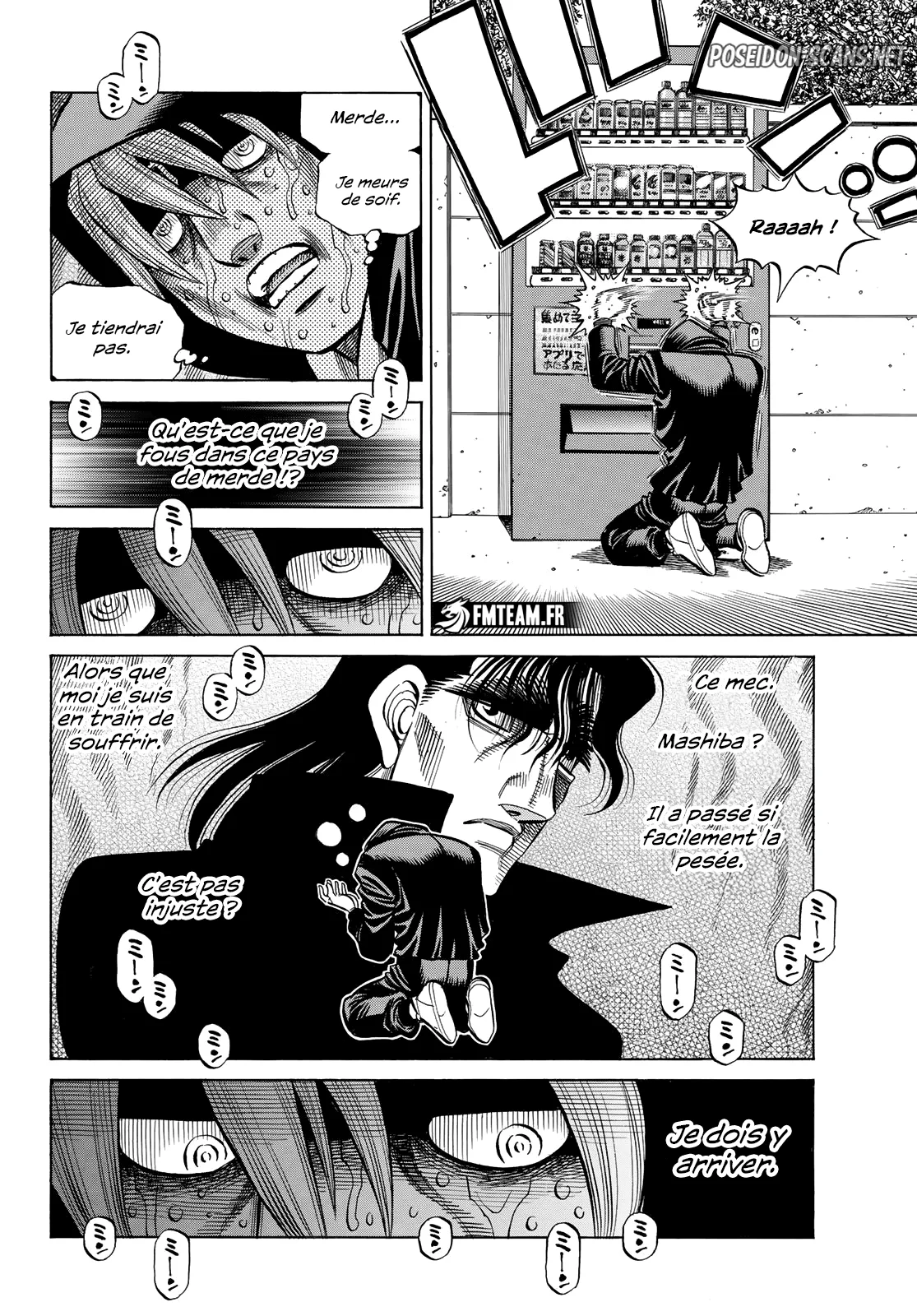 Chapter Image 112