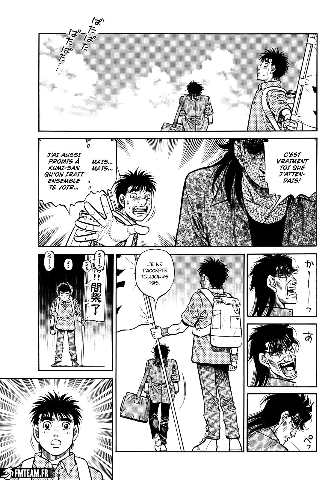 Chapter Image 297