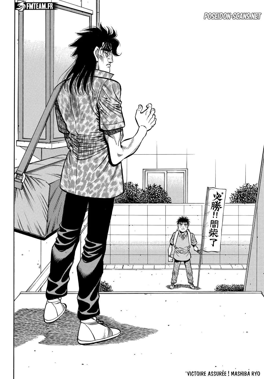Chapter Image 112