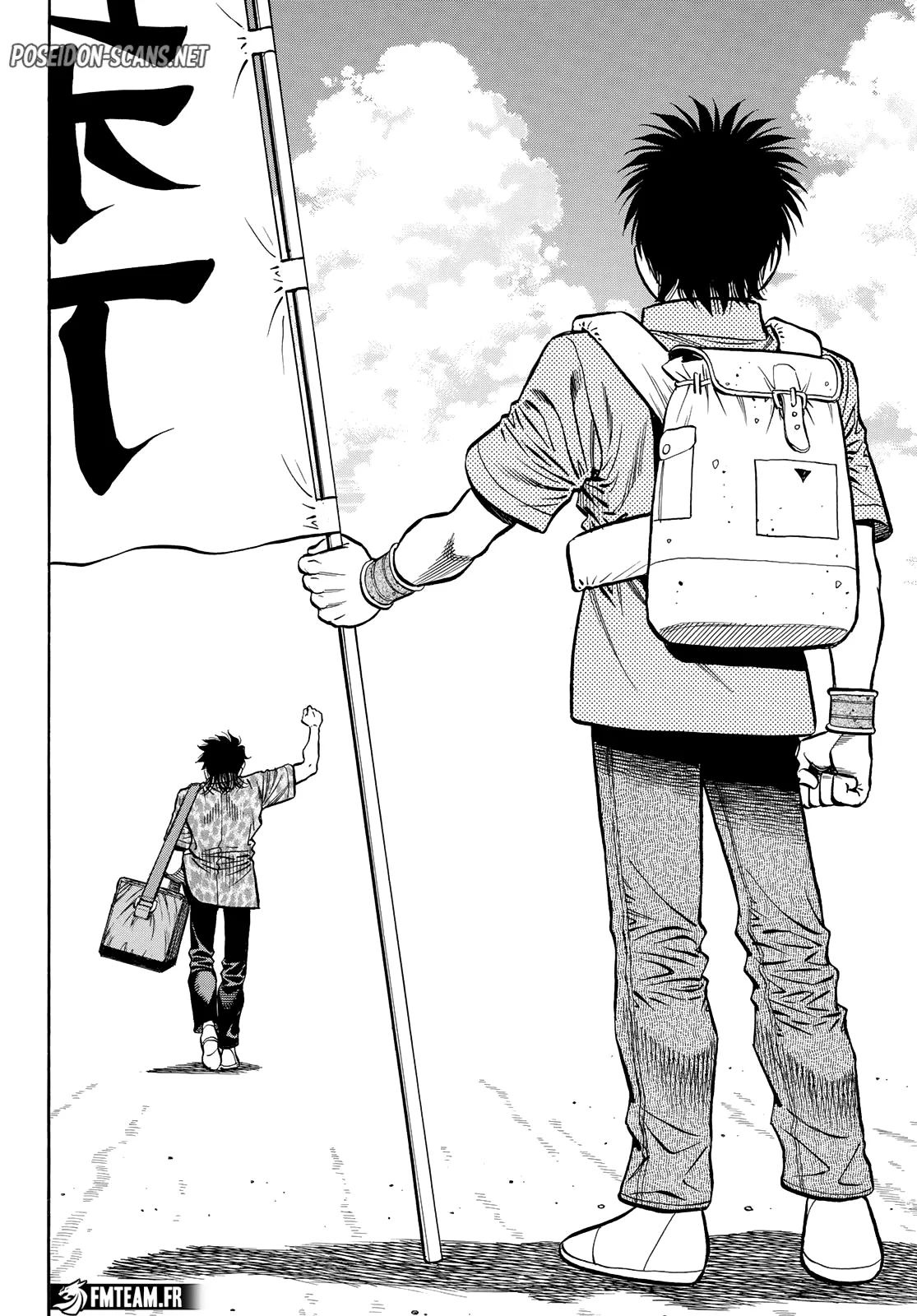 Chapter Image 334