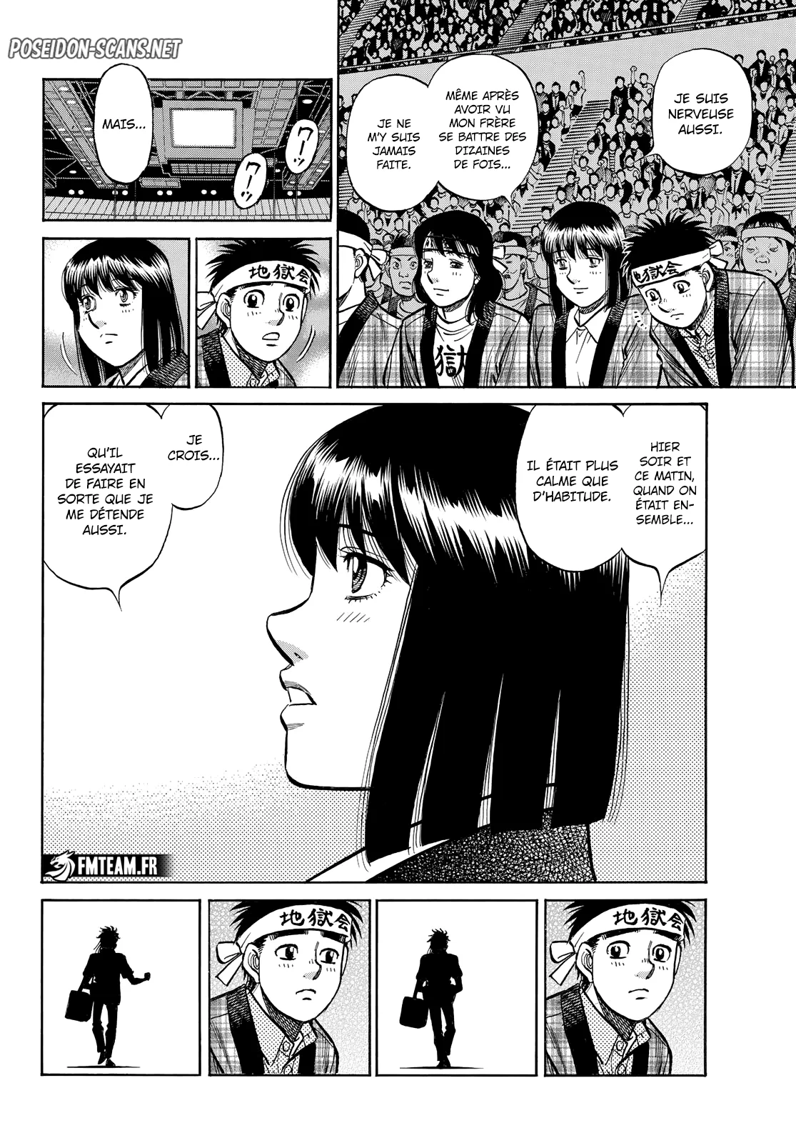 Chapter Image 223