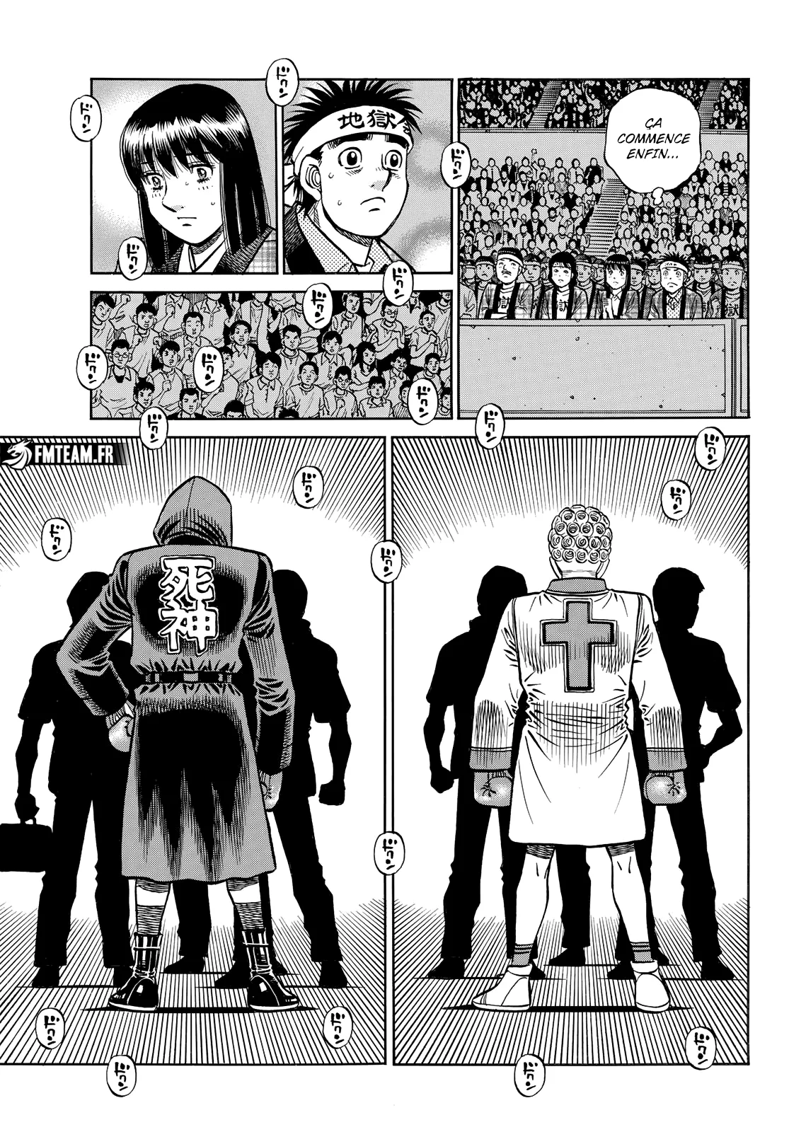 Chapter Image 593