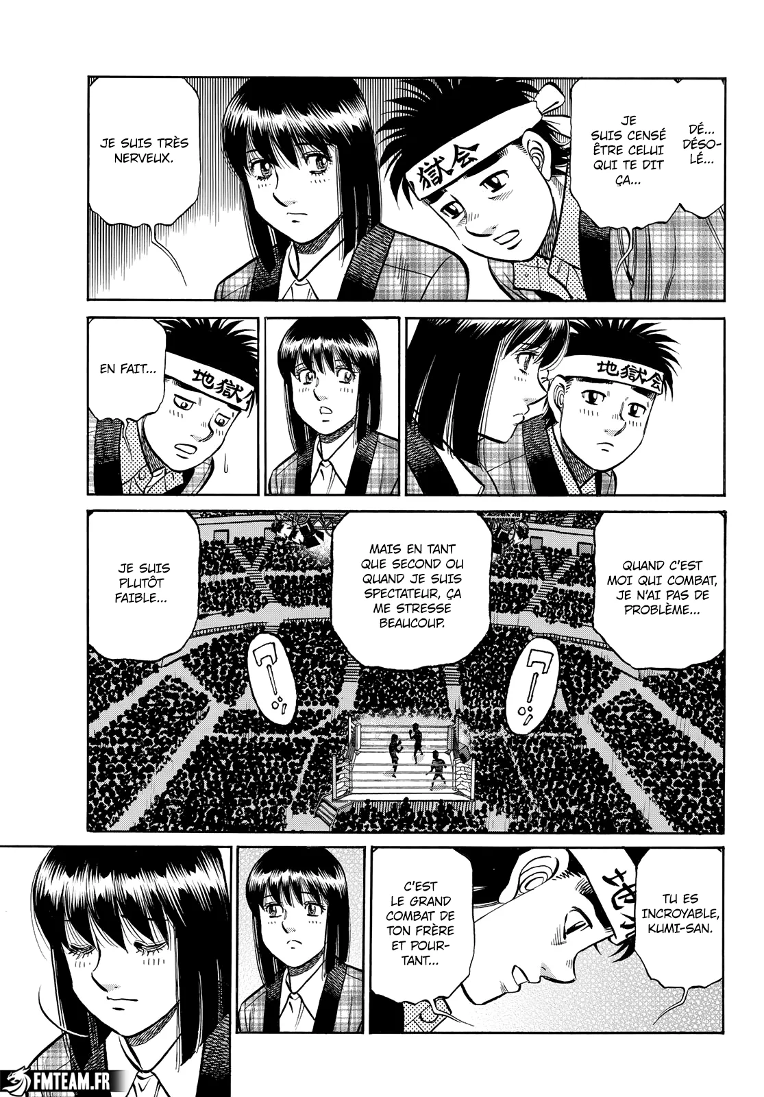Chapter Image 186