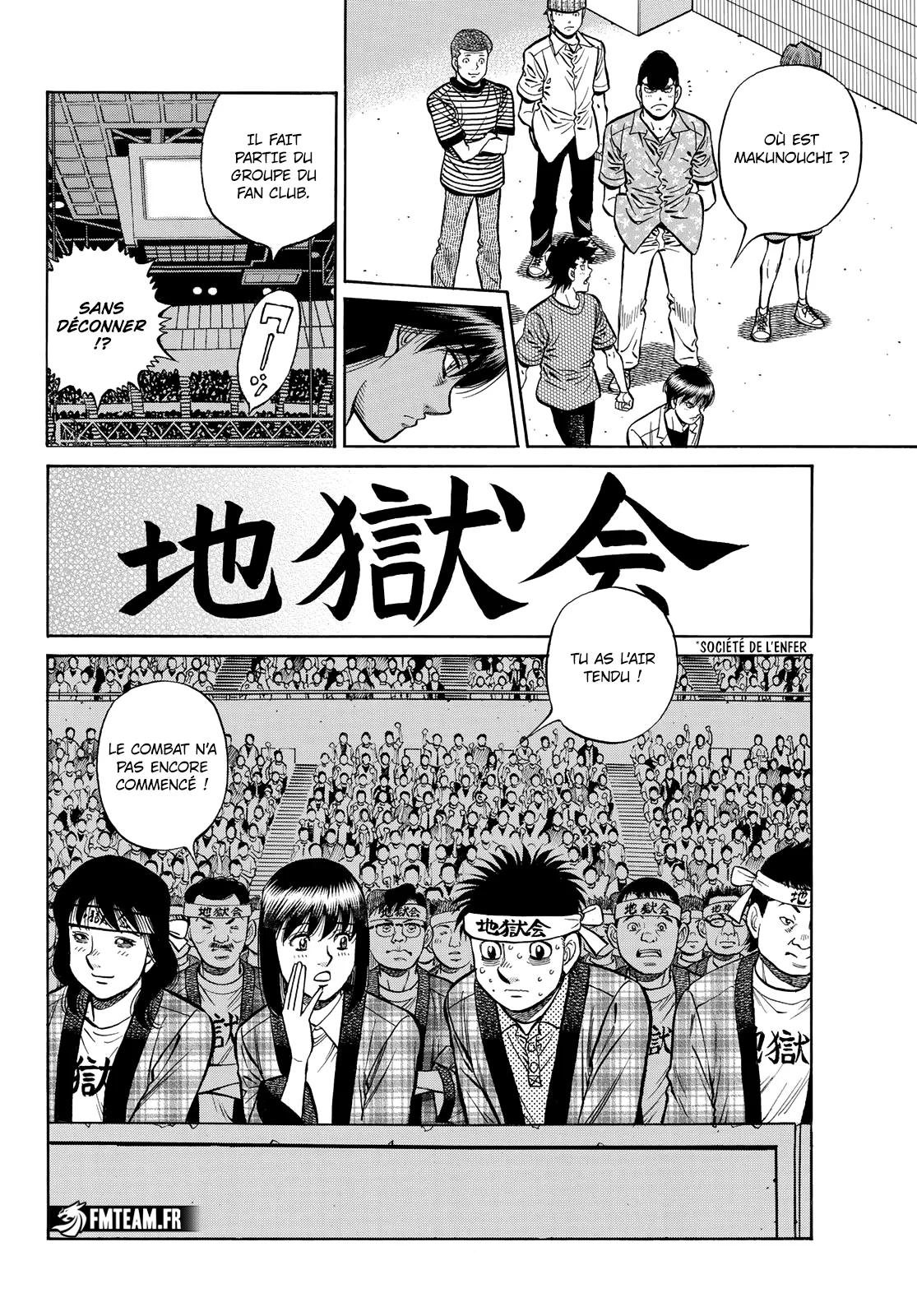 Chapter Image 149