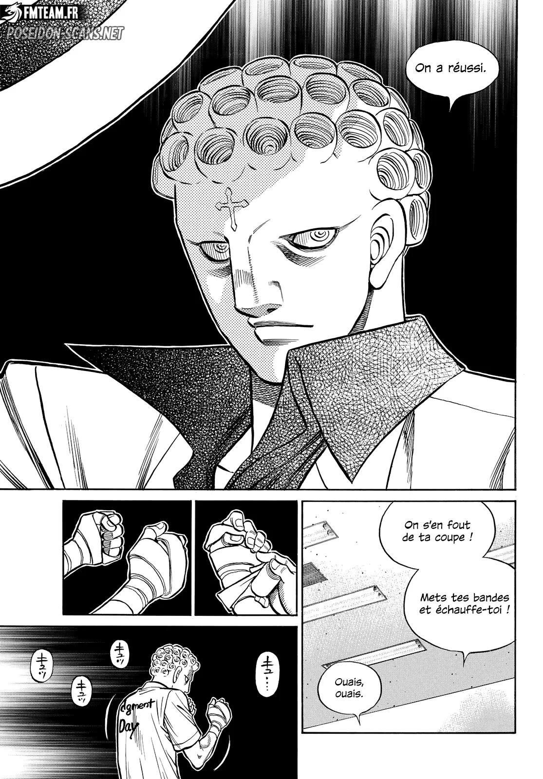 Chapter Image 334