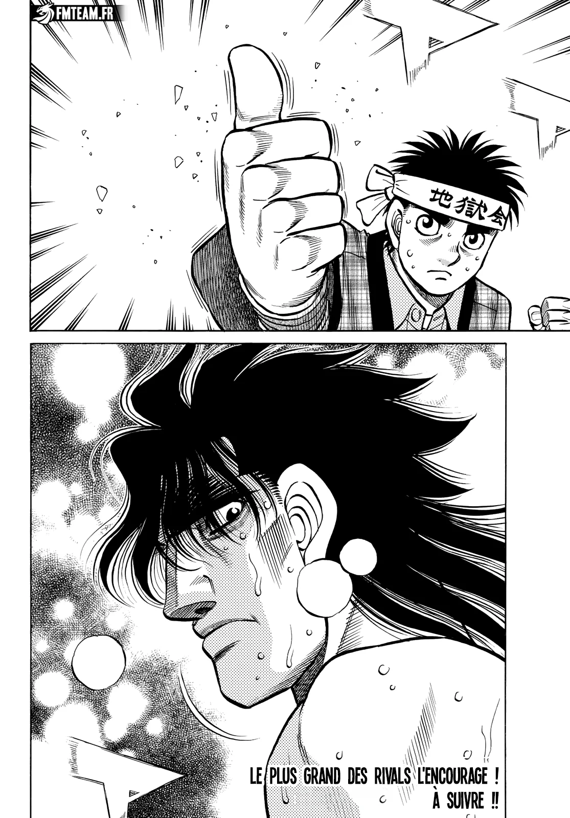 Chapter Image 593
