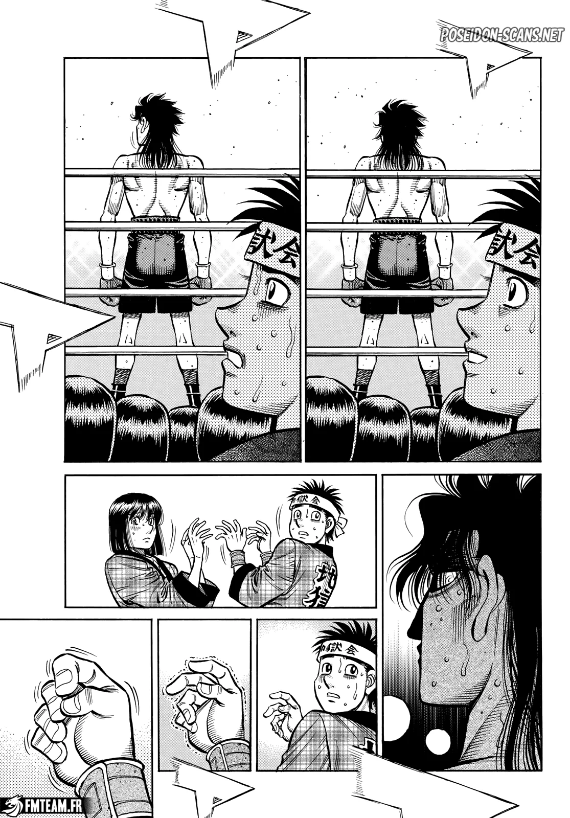 Chapter Image 556