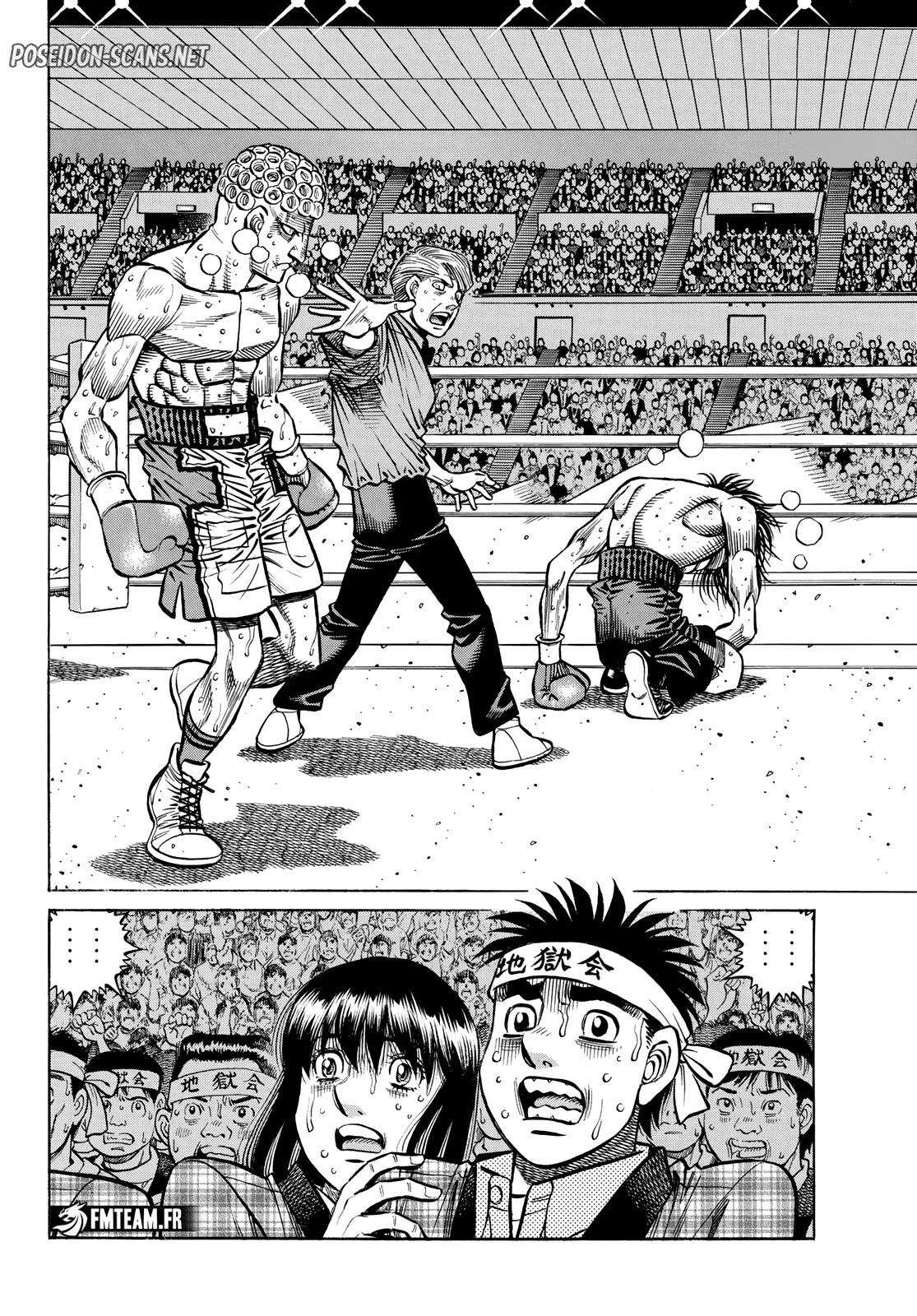 Chapter Image 334