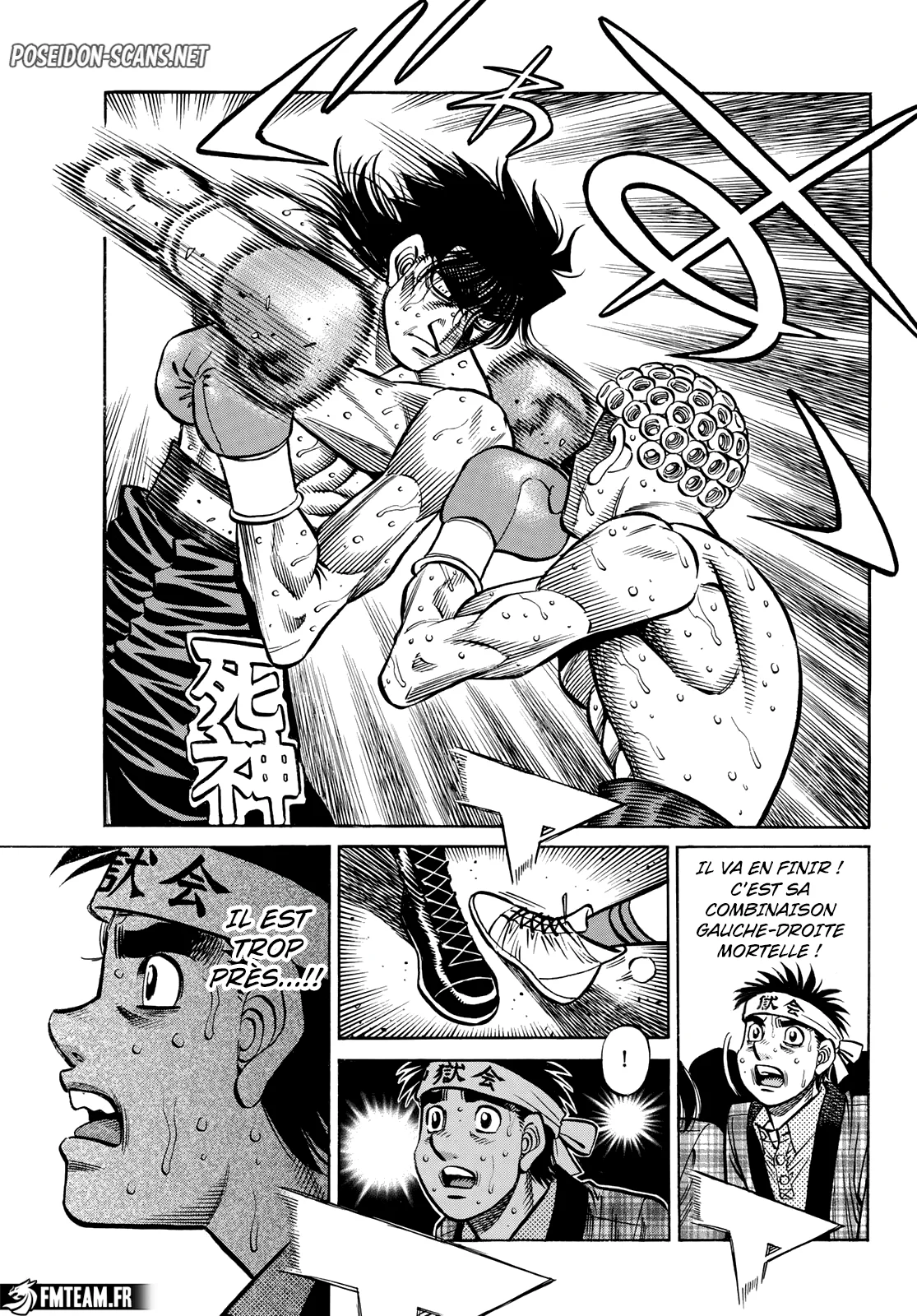 Chapter Image 223