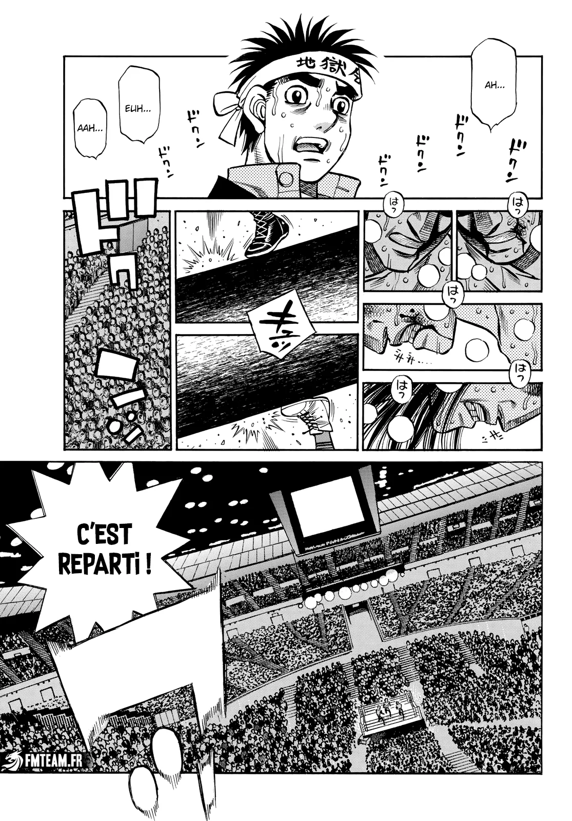 Chapter Image 371