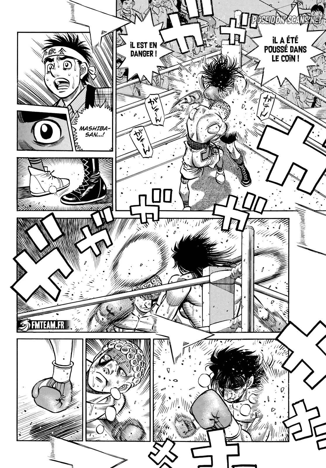 Chapter Image 112