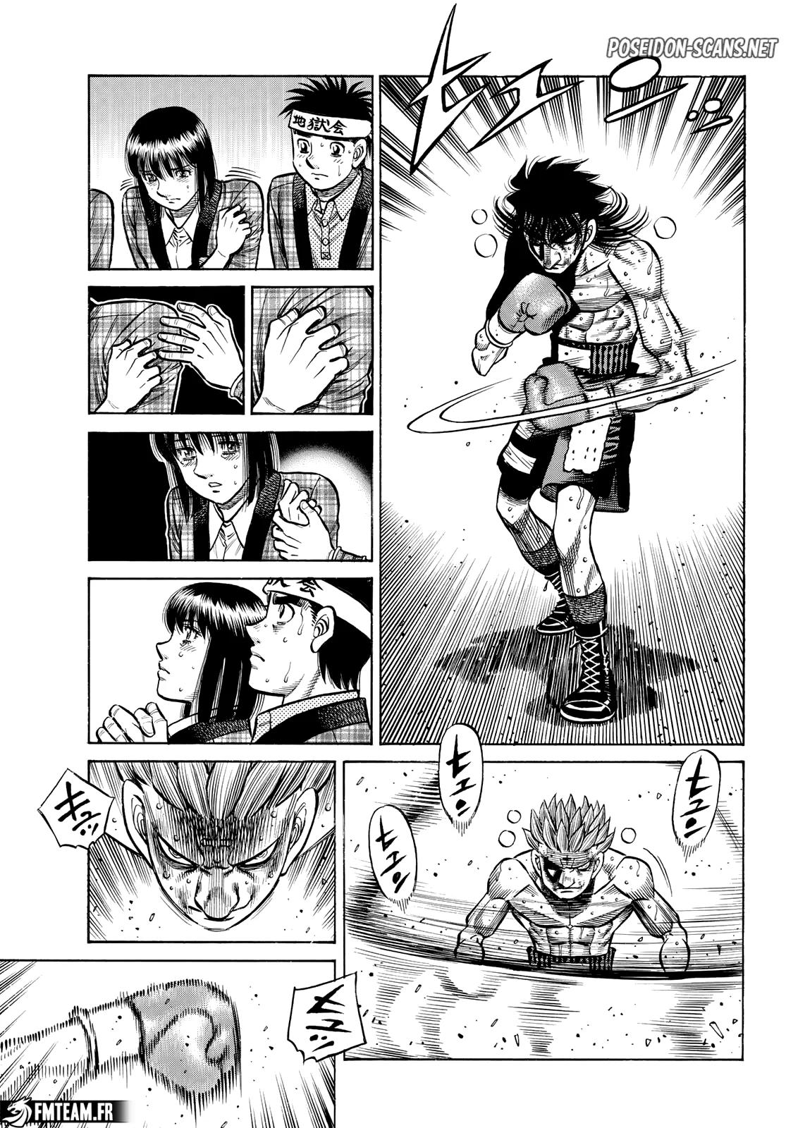 Chapter Image 556