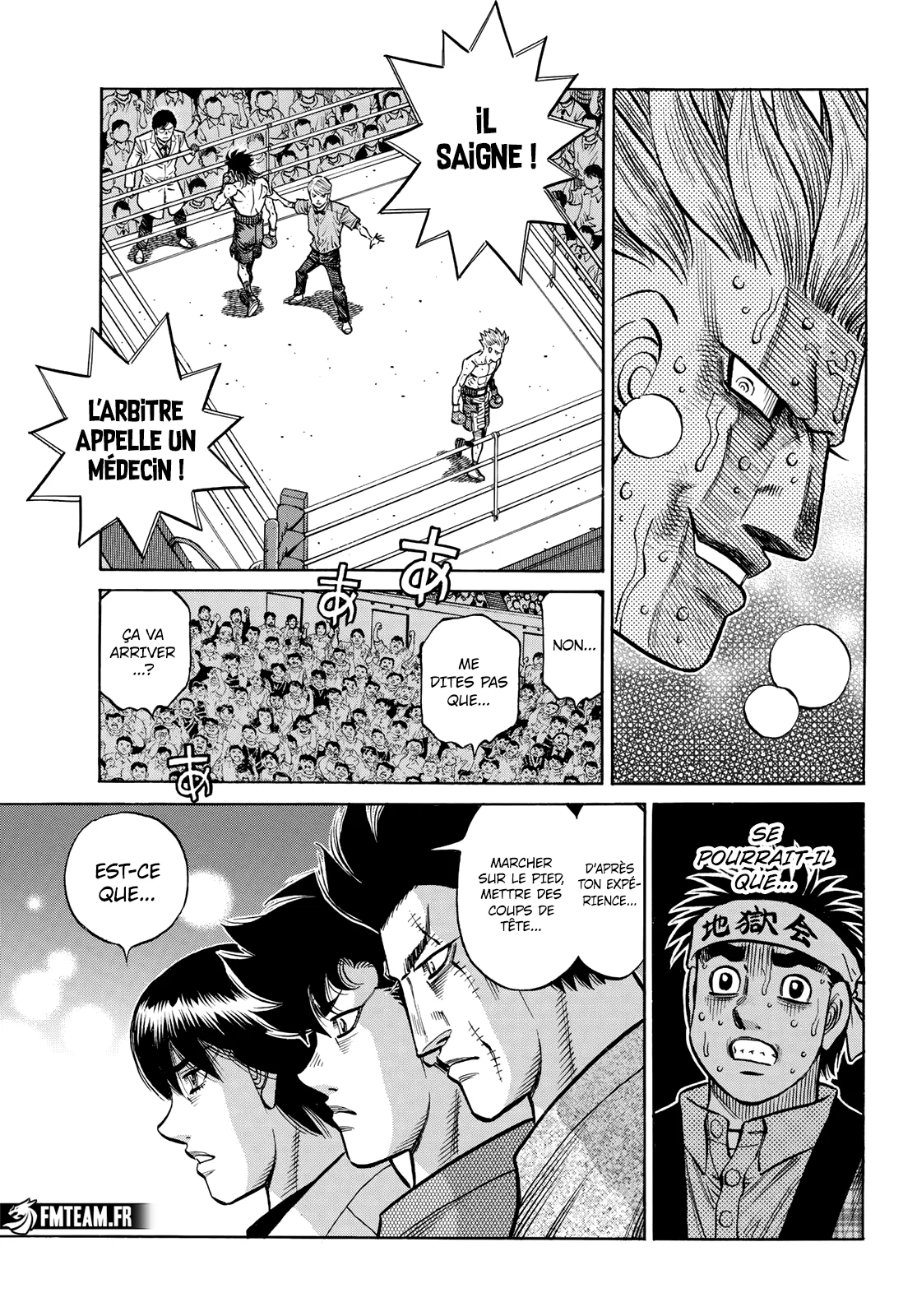 Chapter Image 260