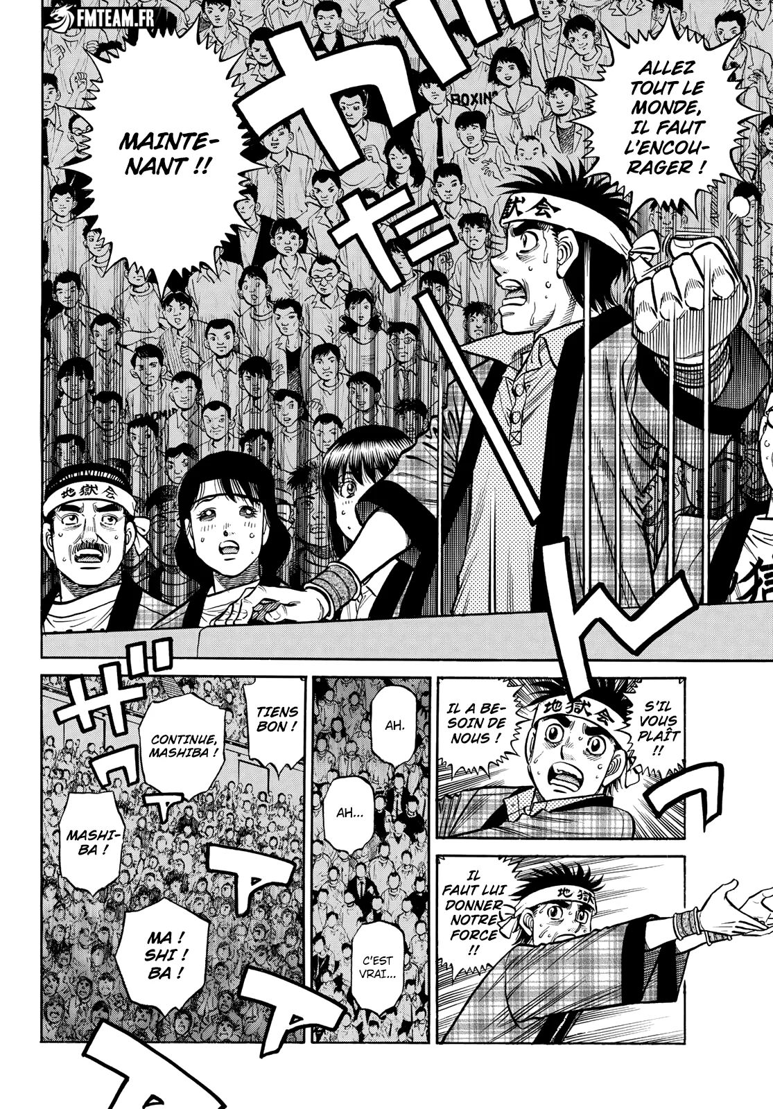 Chapter Image 186