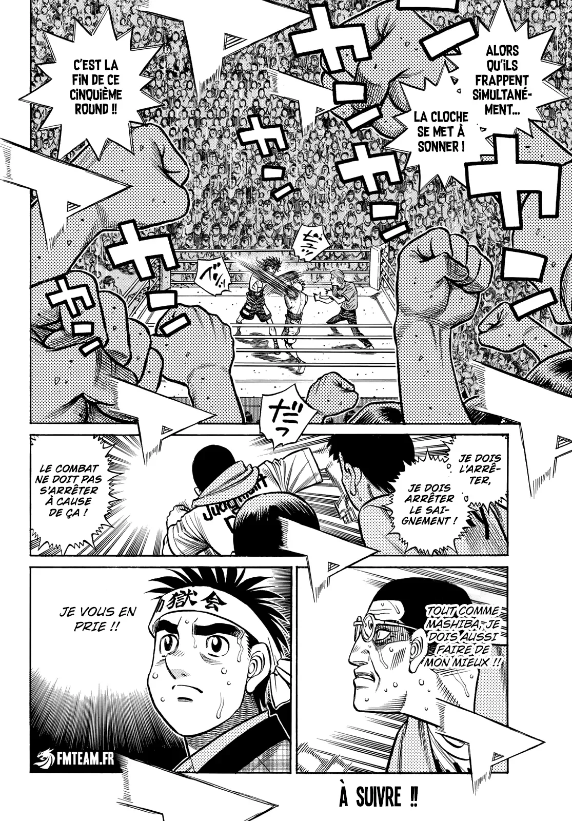Chapter Image 408