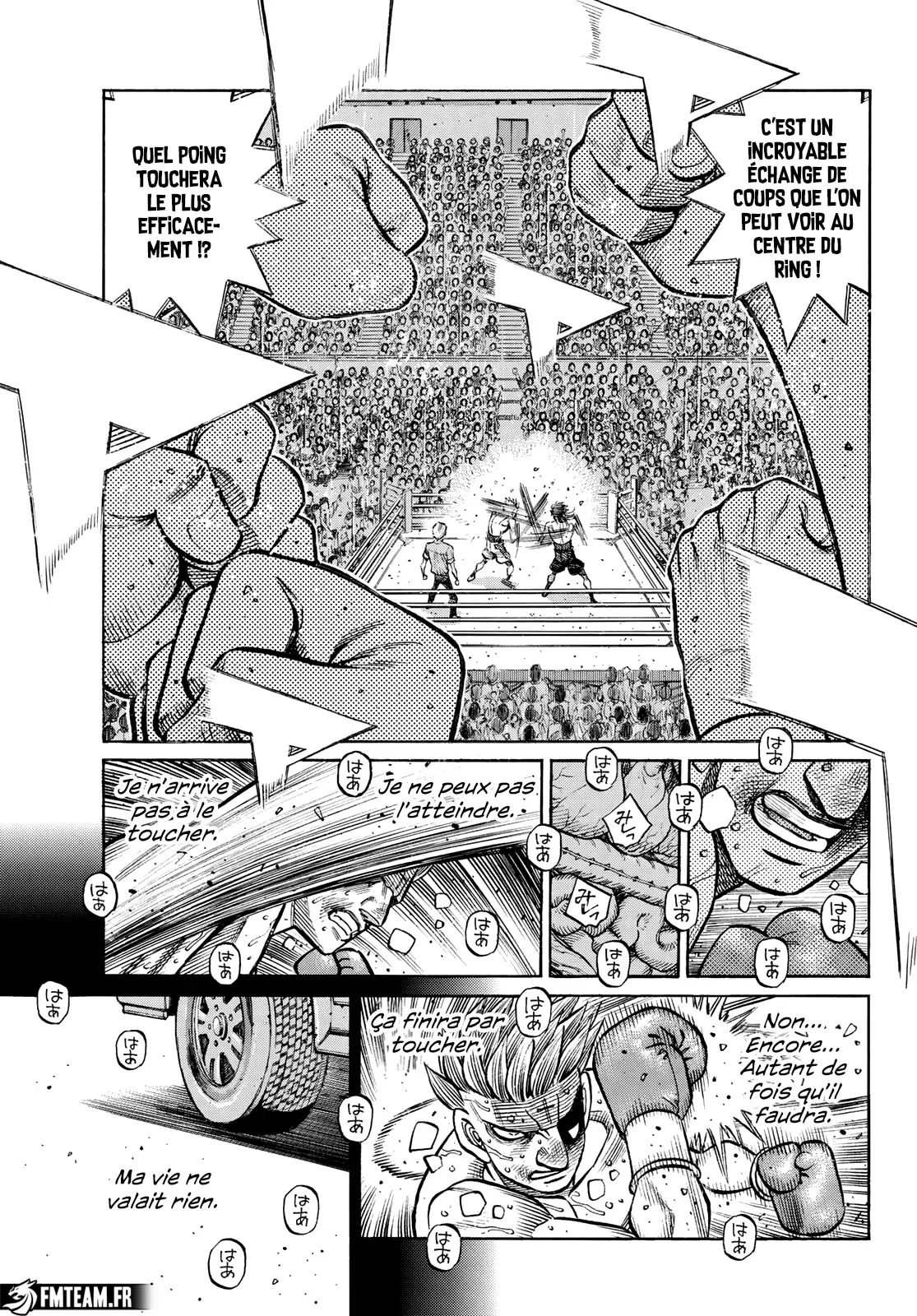 Chapter Image 149