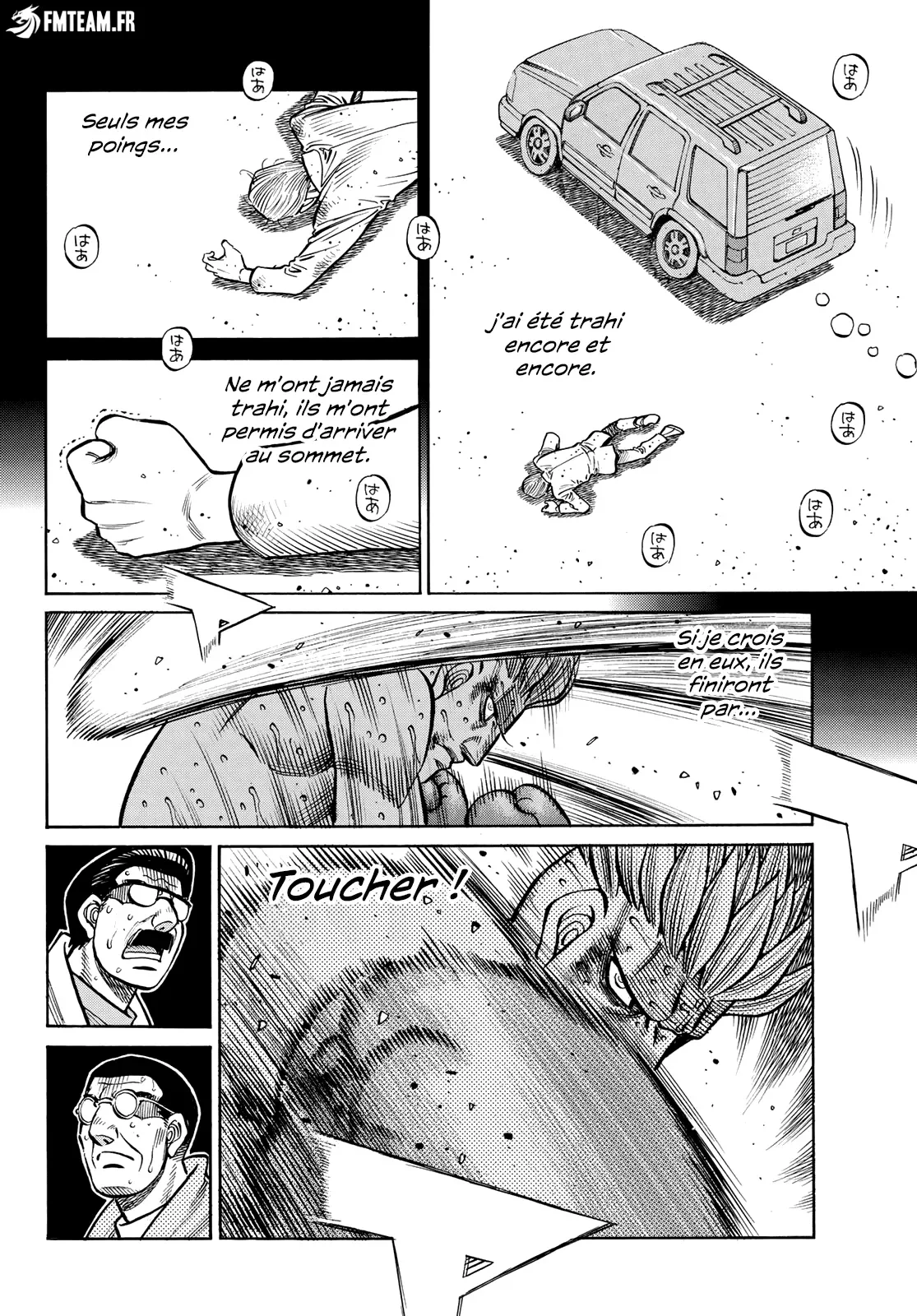 Chapter Image 186
