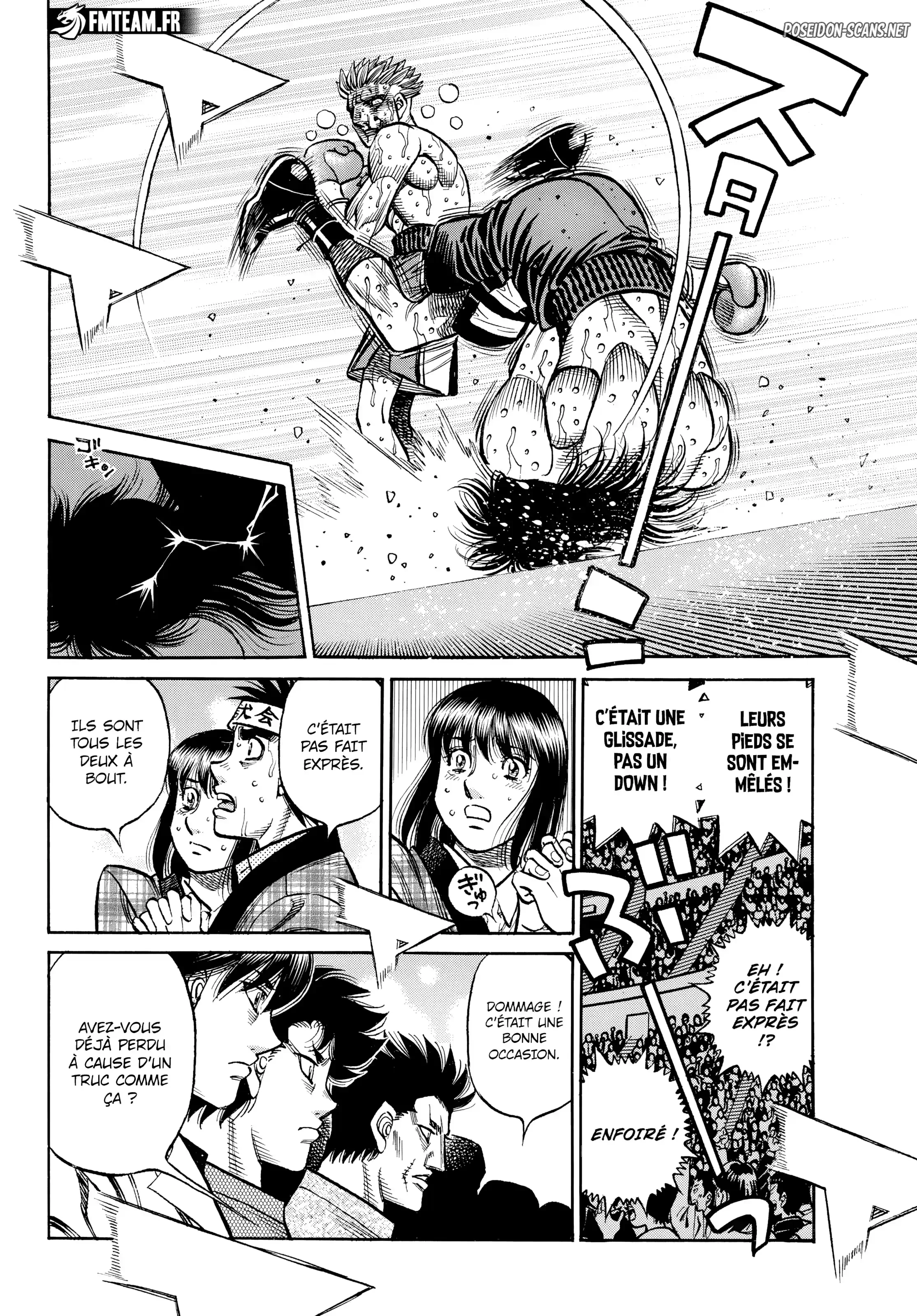 Chapter Image 112