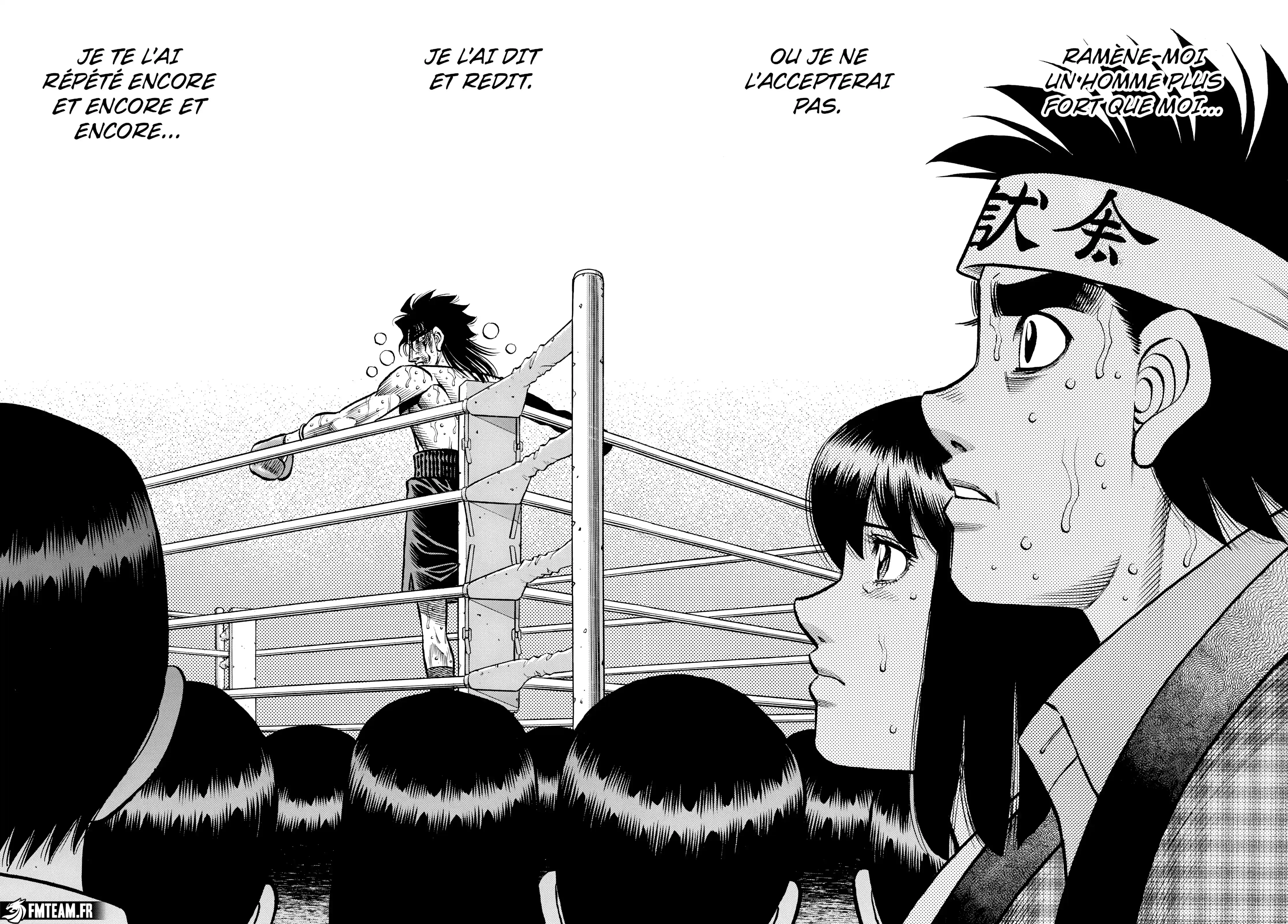 Chapter Image 186