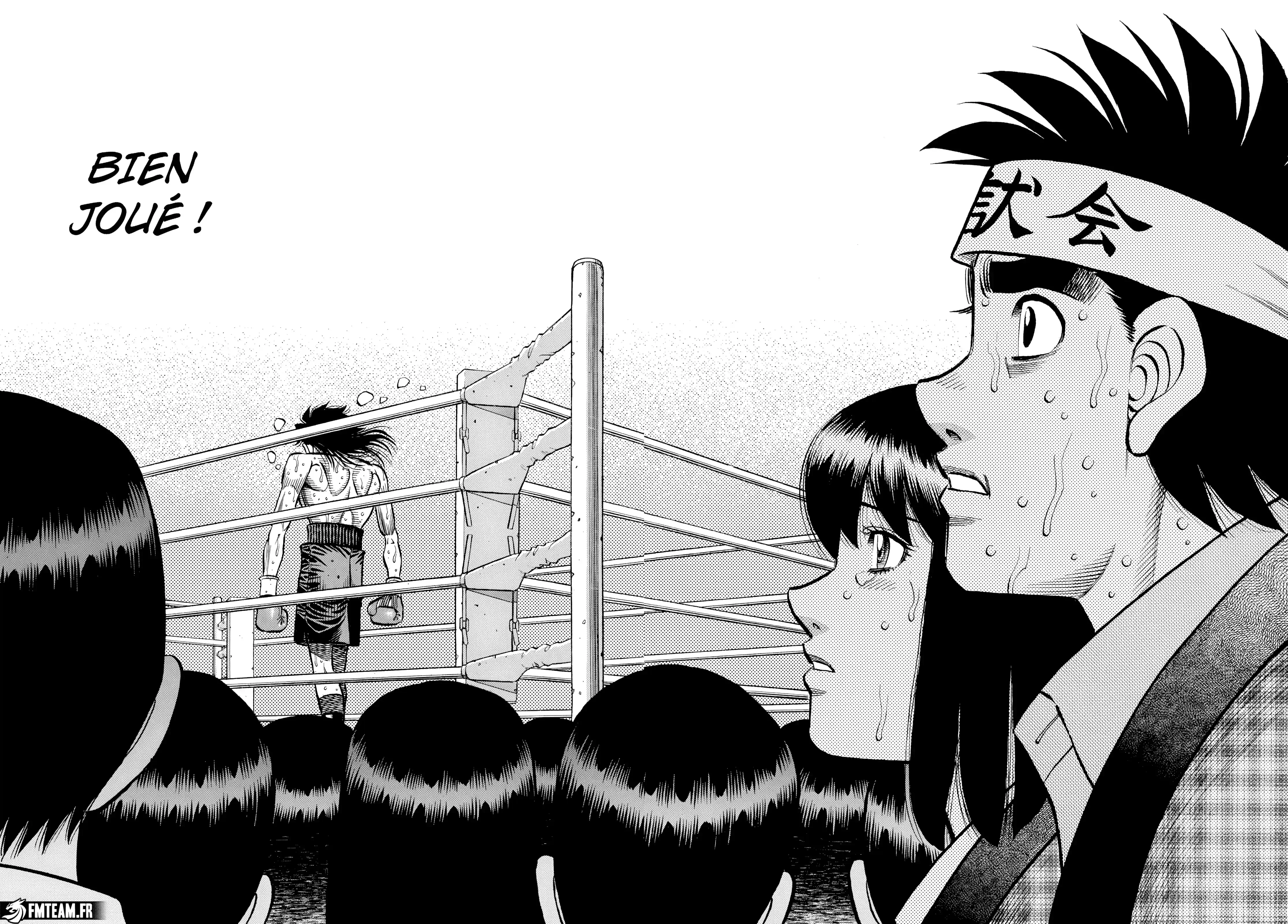 Chapter Image 260