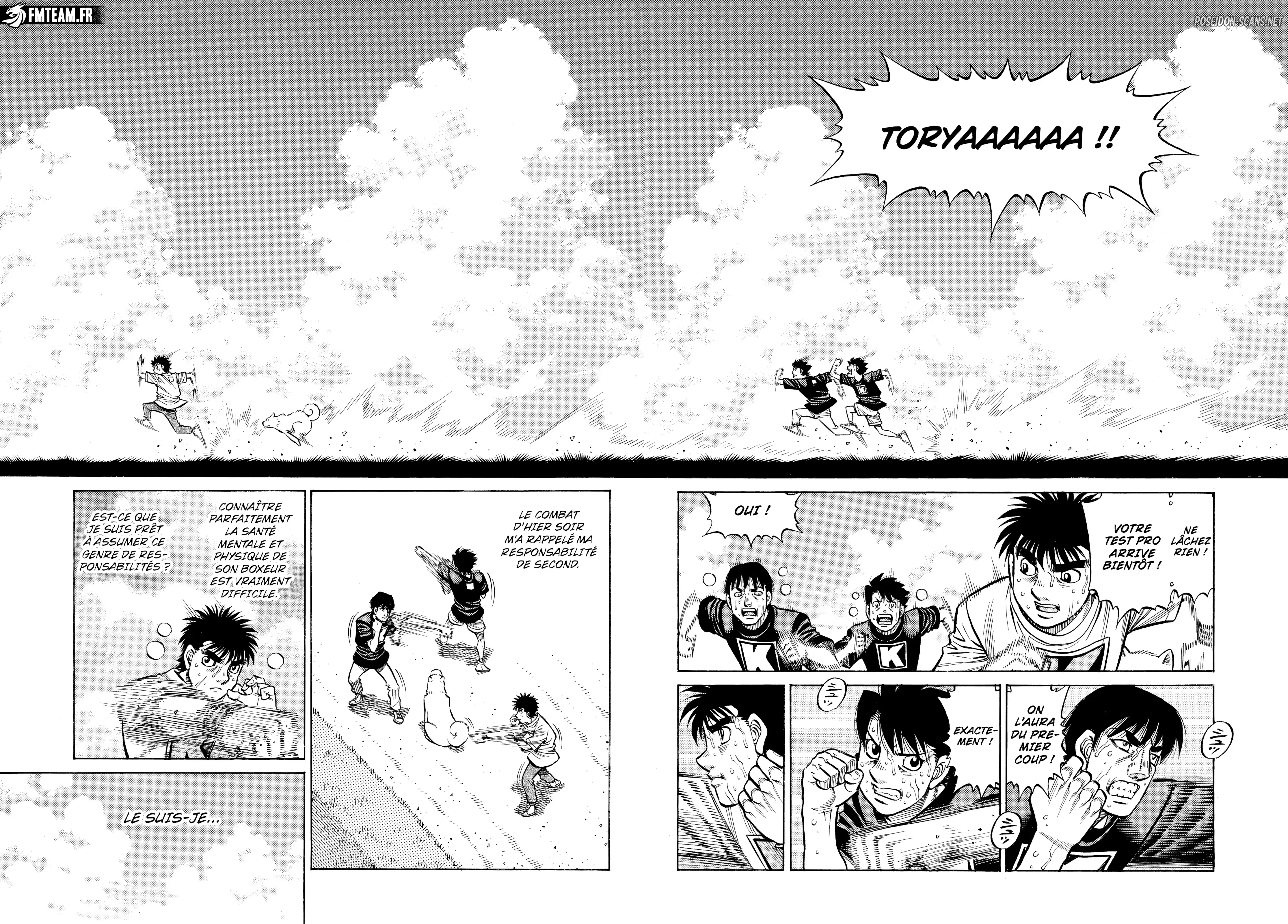Chapter Image 556