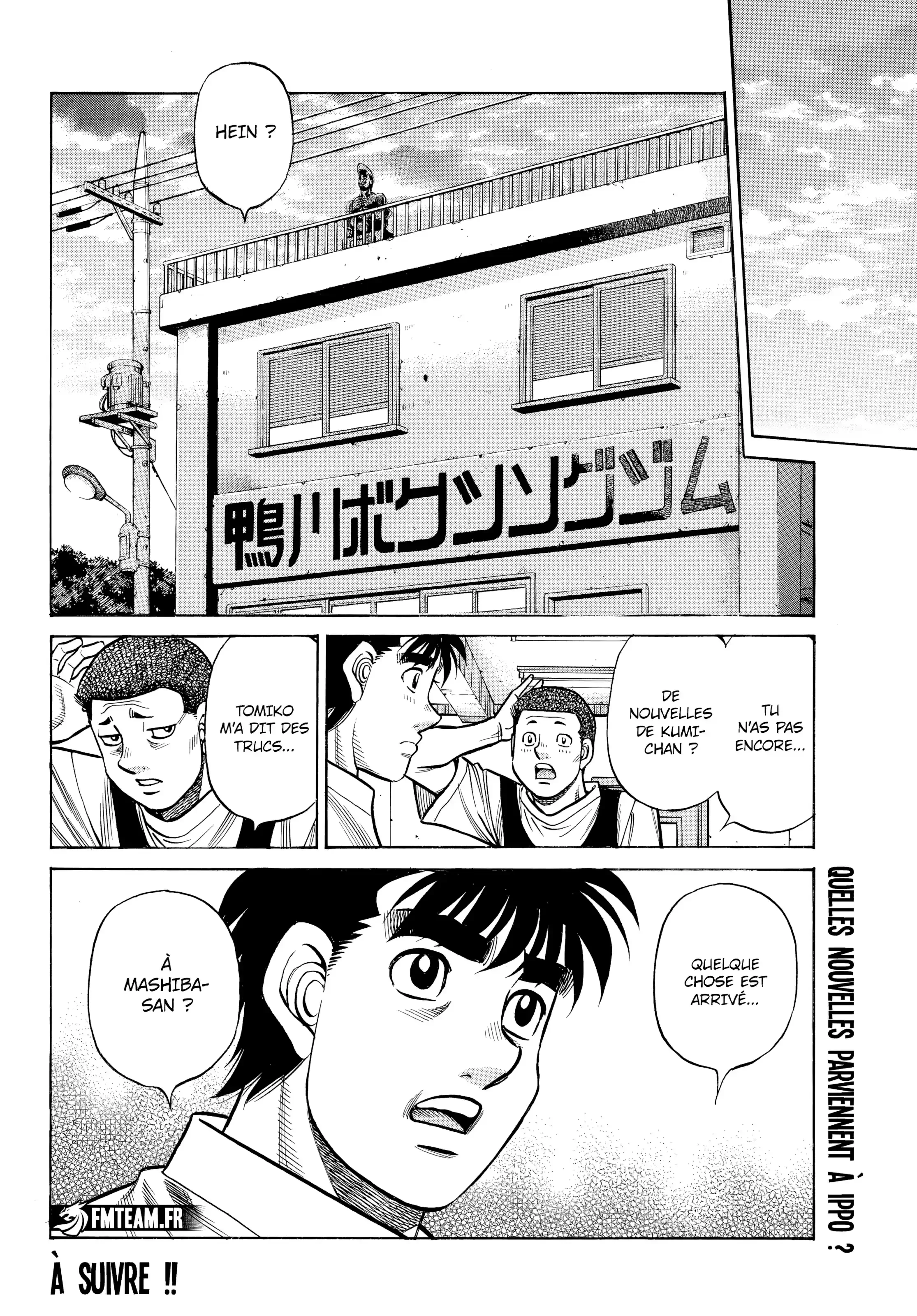 Chapter Image 593
