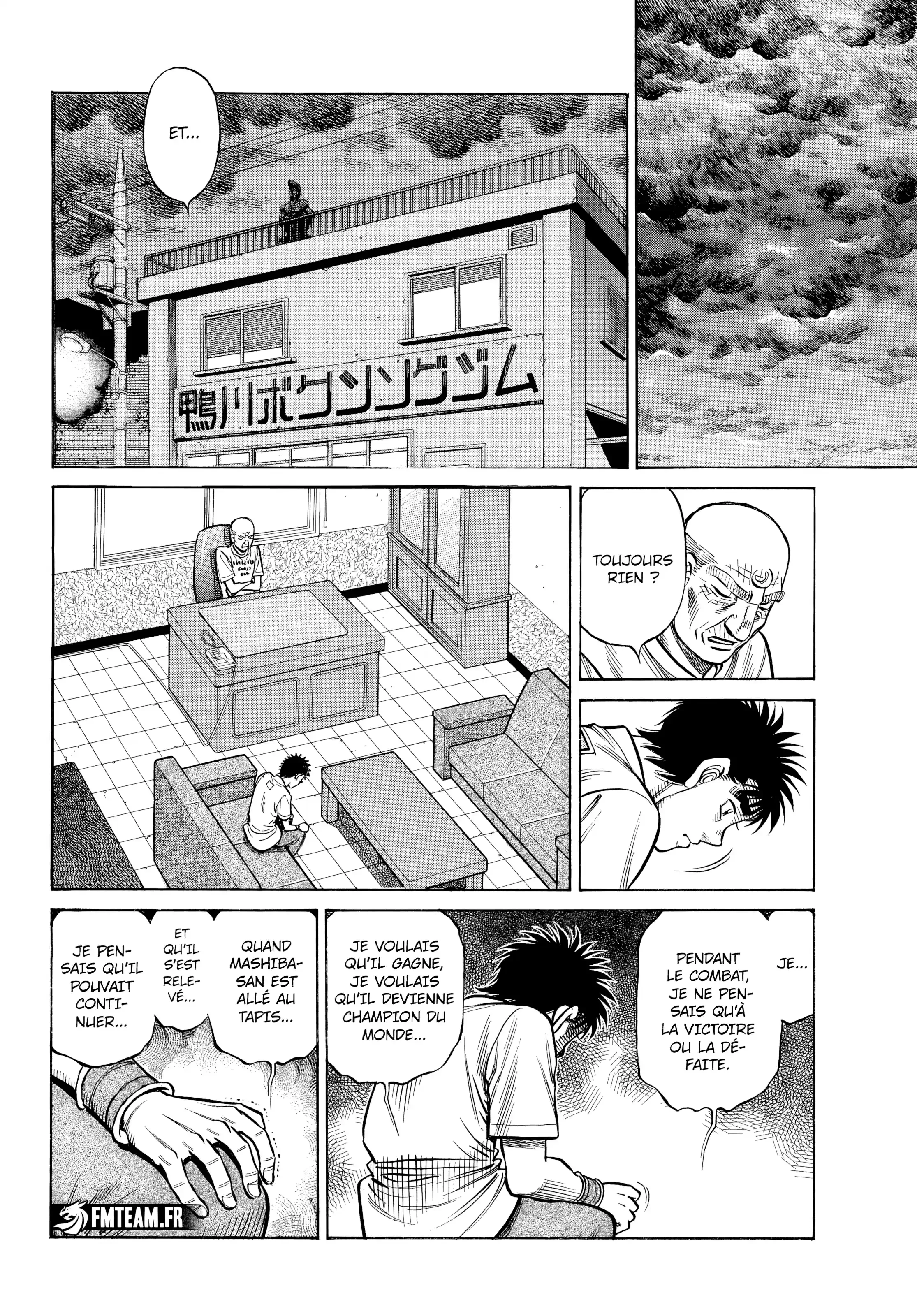 Chapter Image 482