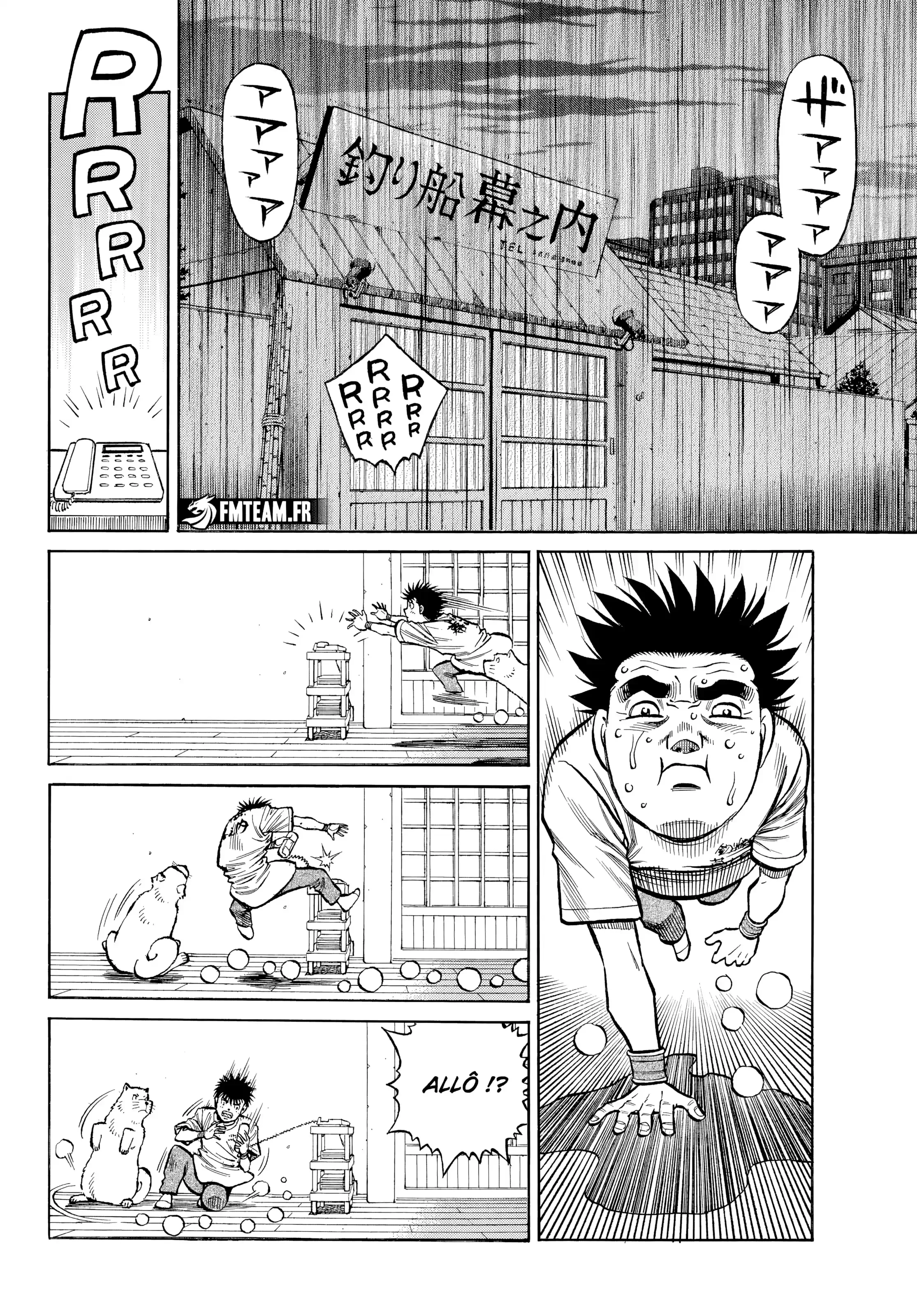 Chapter Image 186