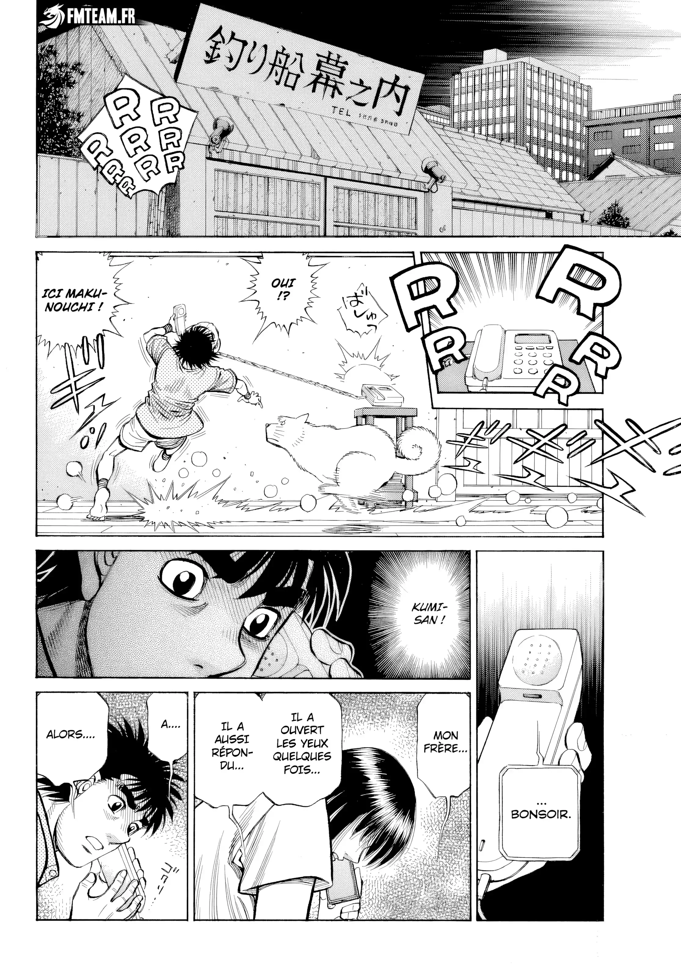 Chapter Image 186