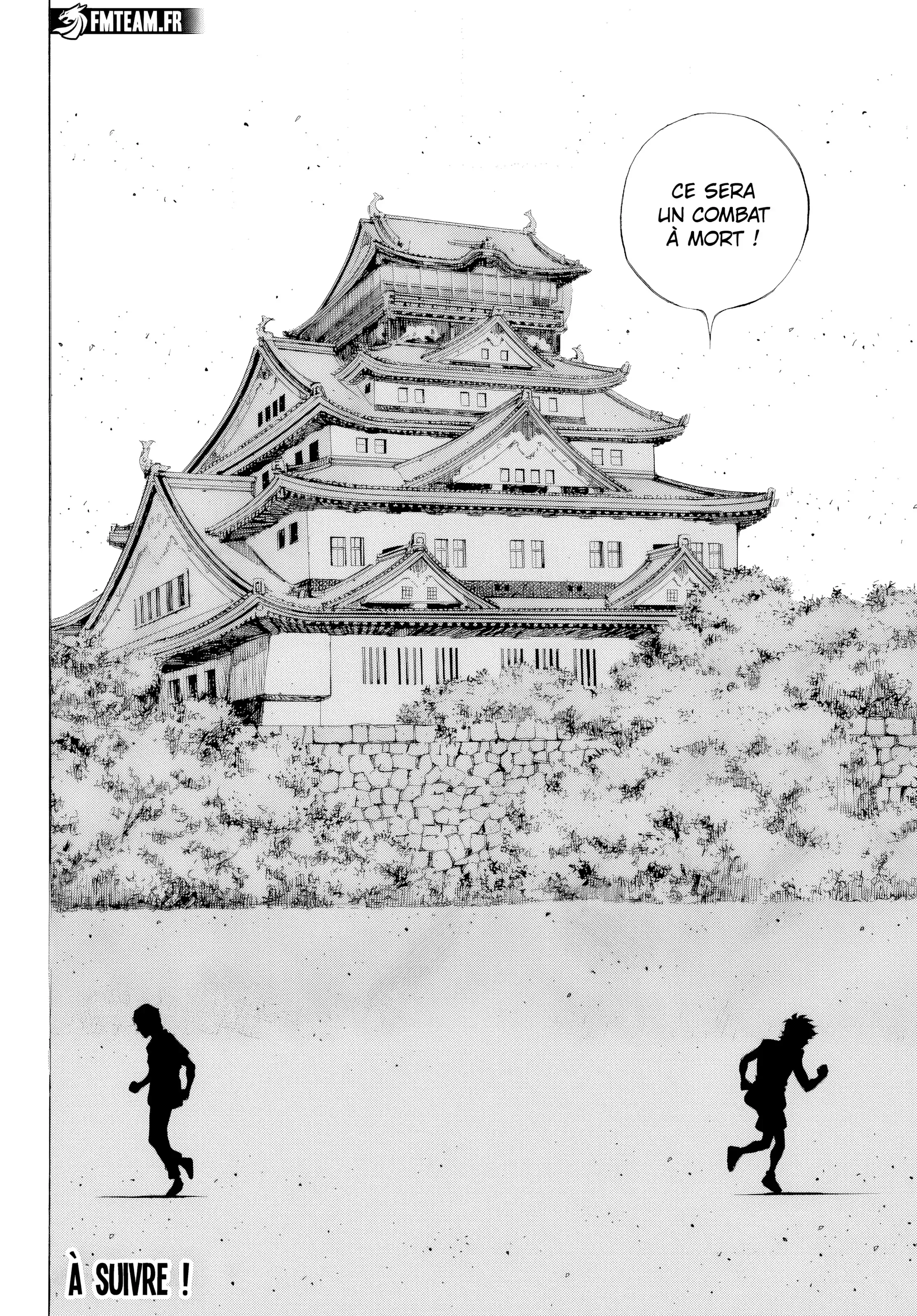 Chapter Image 593