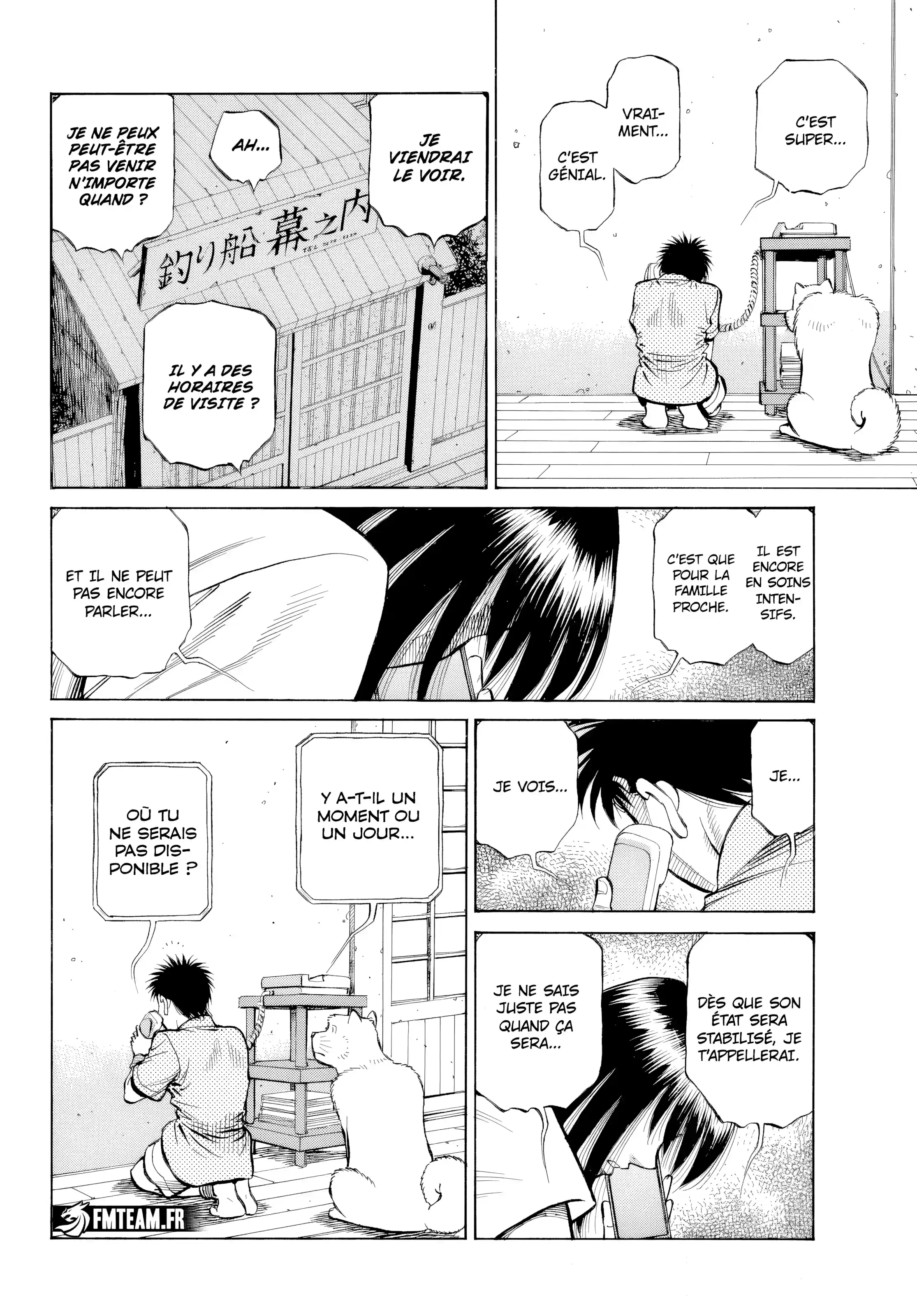 Chapter Image 260