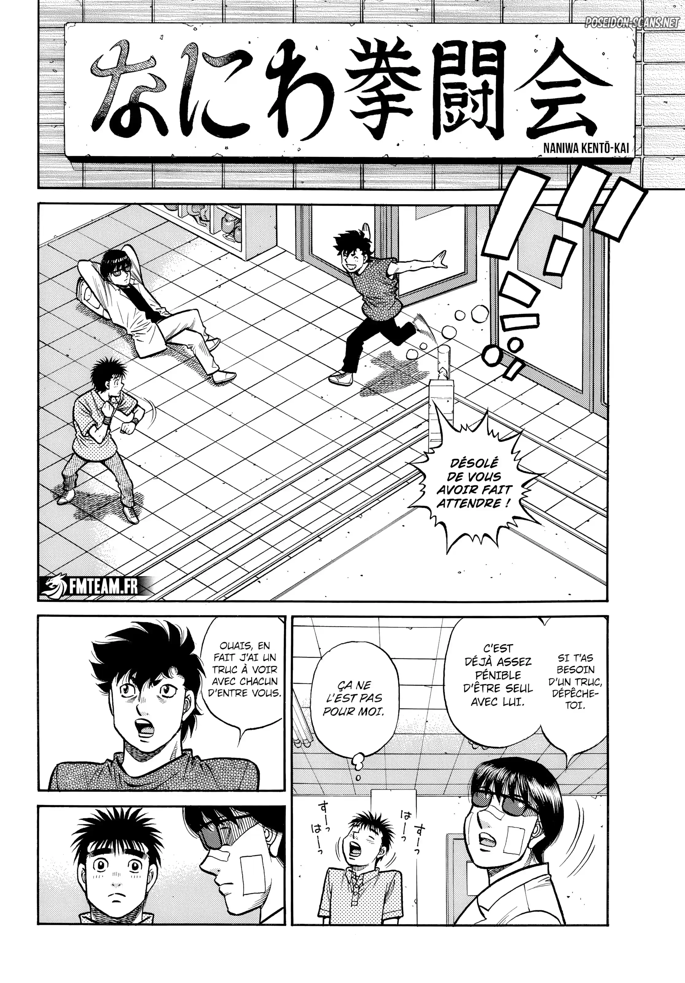Chapter Image 445