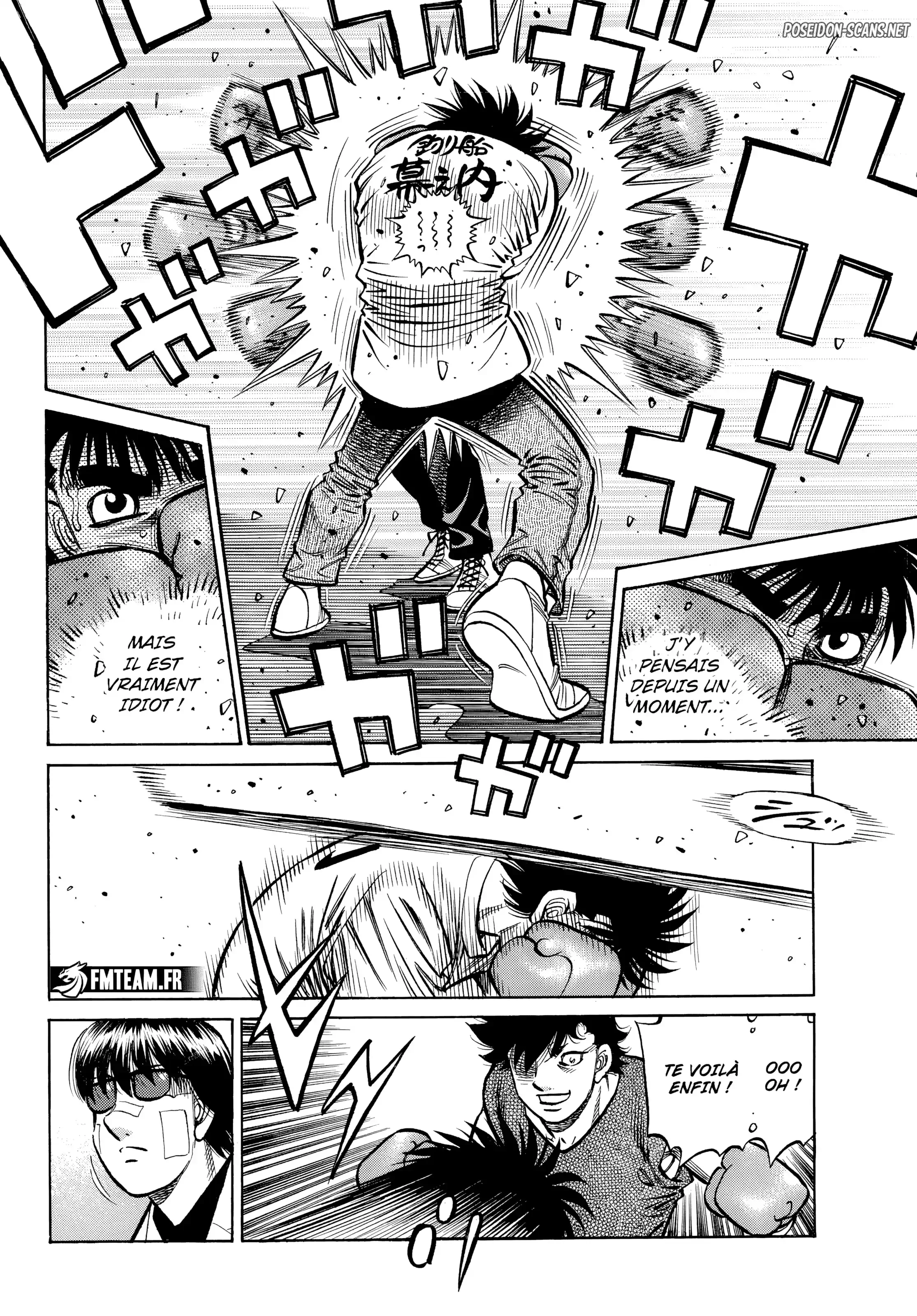 Chapter Image 112