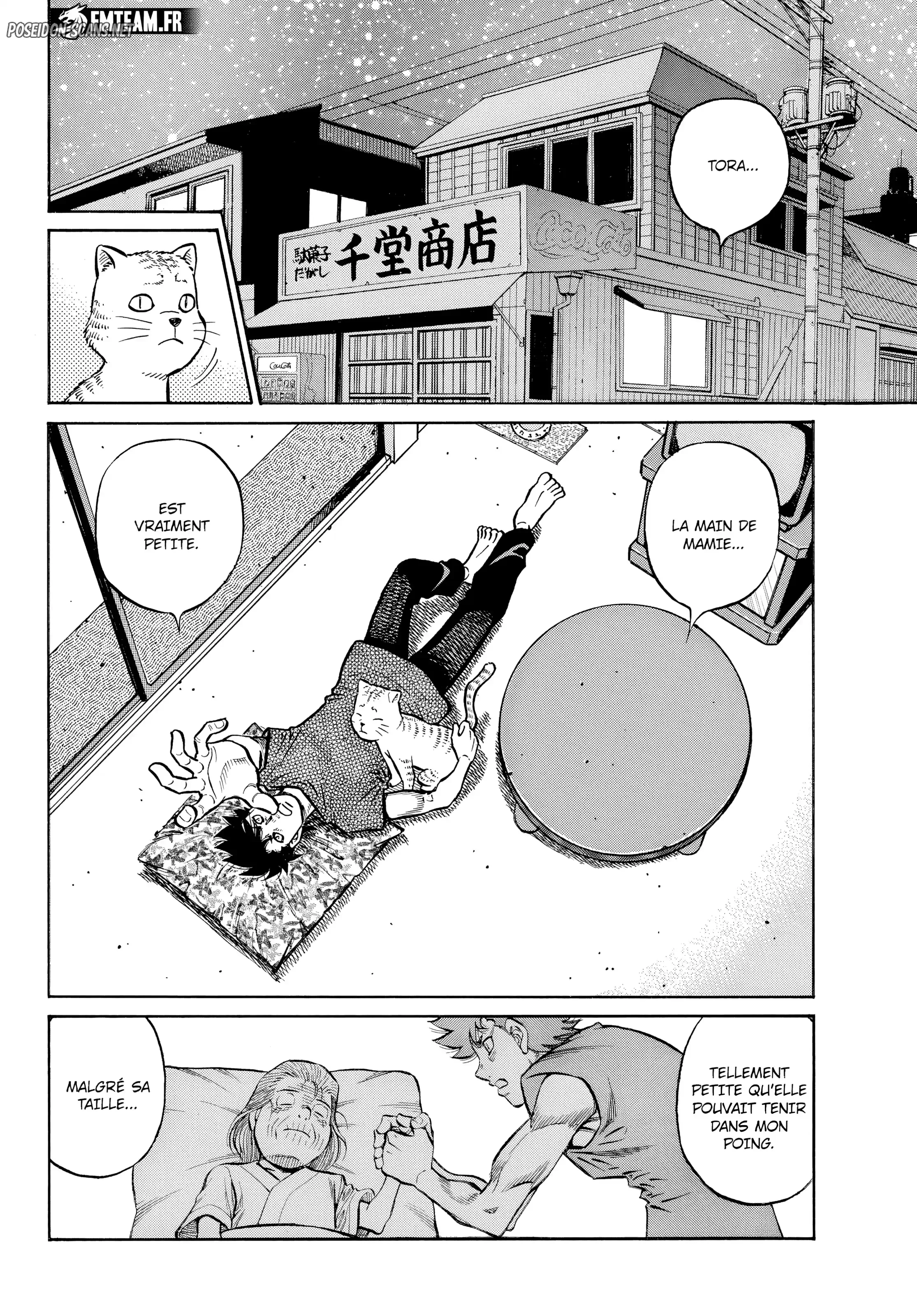 Chapter Image 334